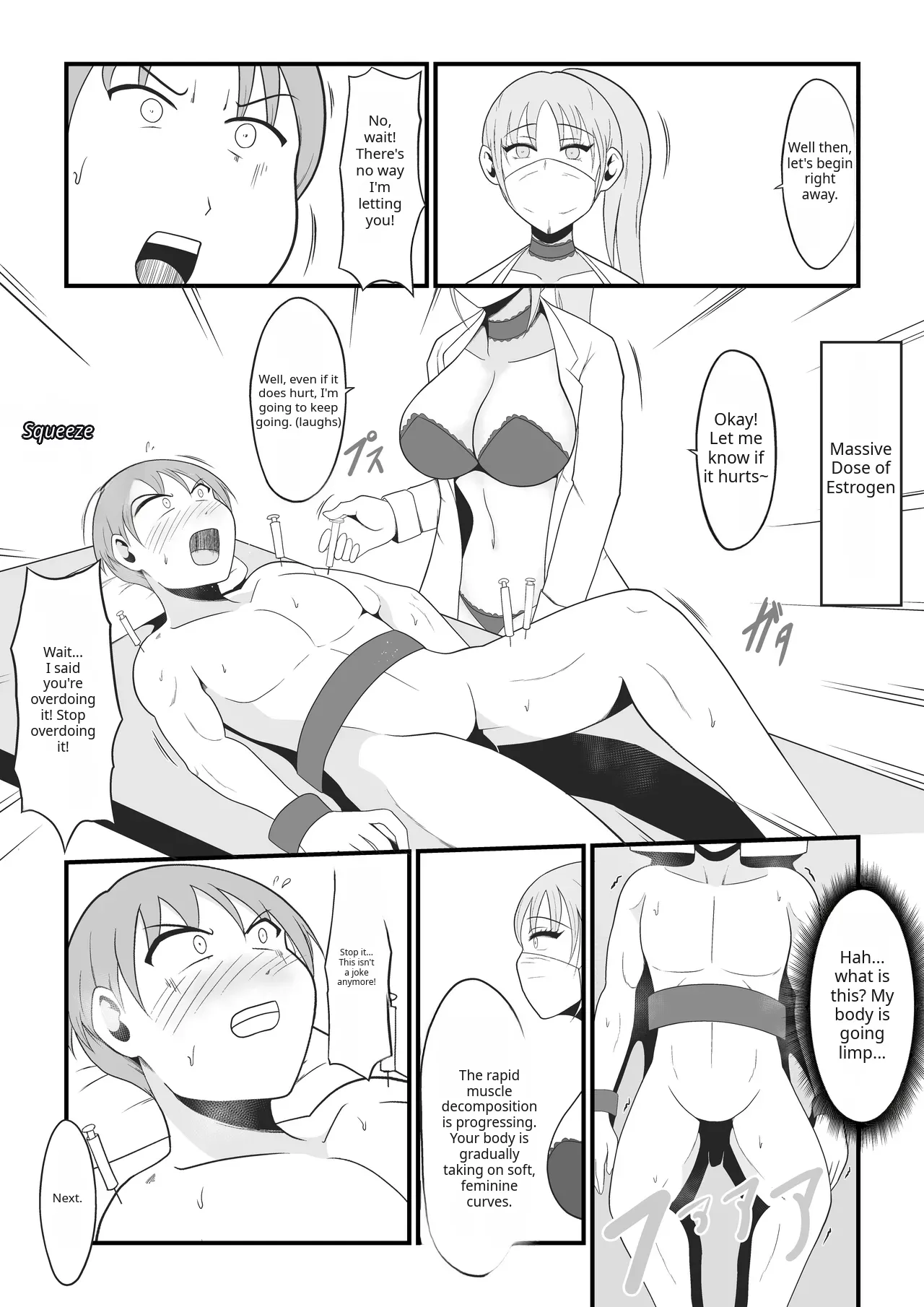 The Day "Ore" Became "Atashi" ~A Super-Realistic VR Feminization Naughty Vicarious Experience~ - صفحة 6