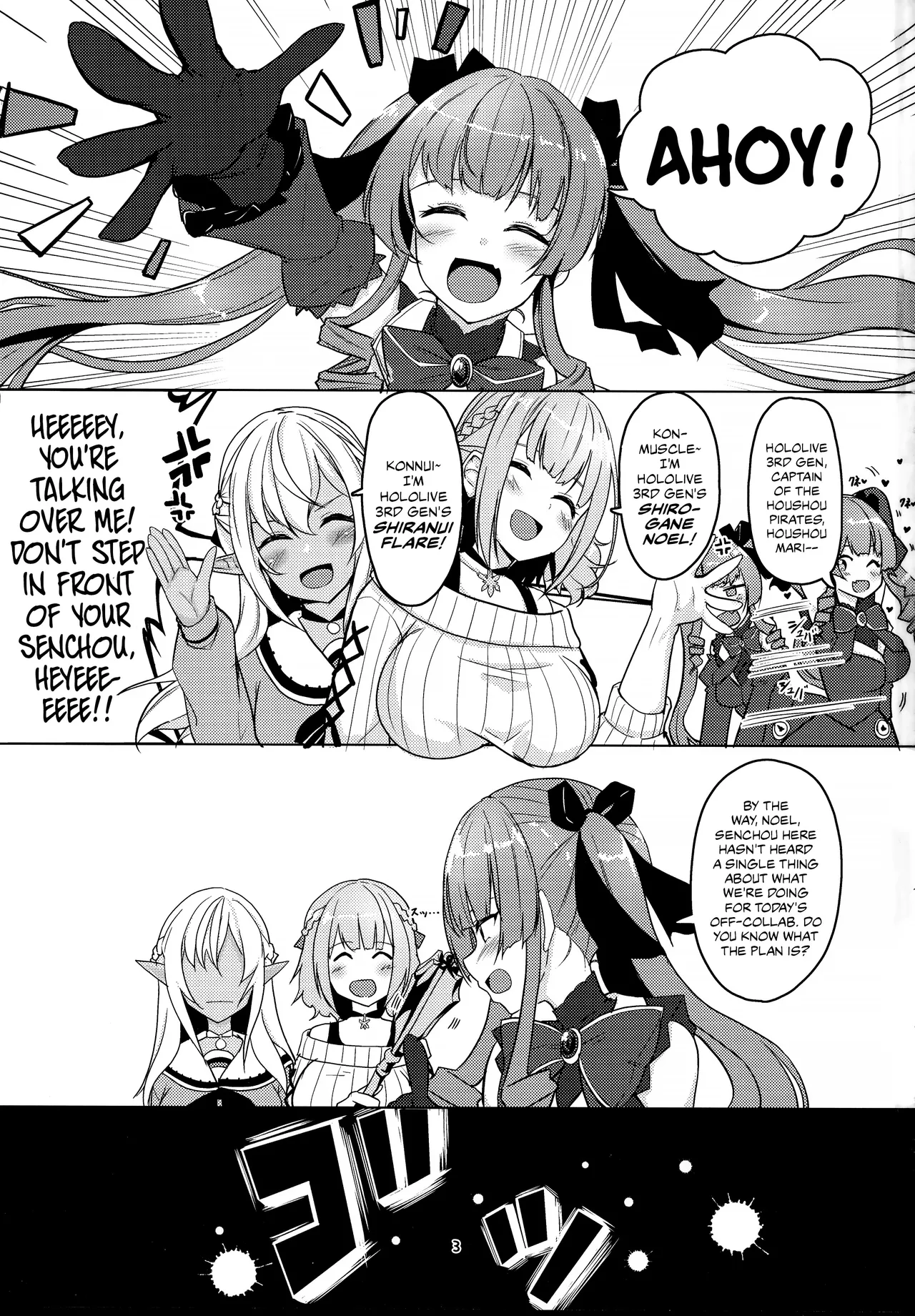 Onee-san gumi de muramura gaman | The Older Sister Group's Horny Endurance Test - Page 3