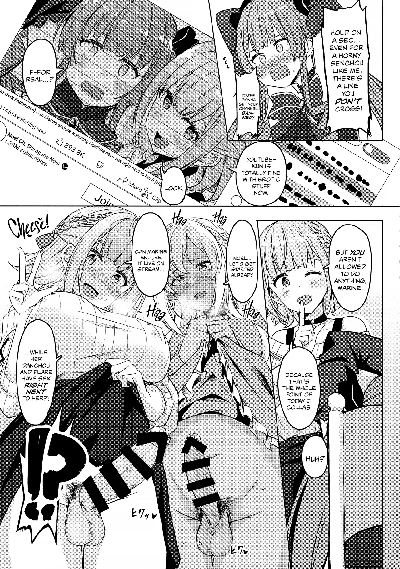 Onee-san gumi de muramura gaman | The Older Sister Group's Horny Endurance Test - Page 5