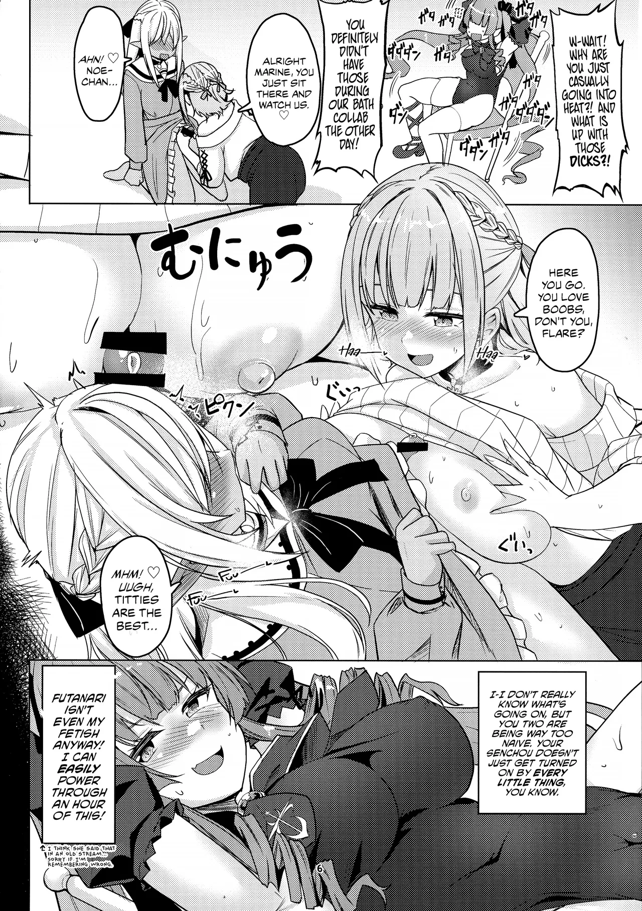 Onee-san gumi de muramura gaman | The Older Sister Group's Horny Endurance Test - Page 6