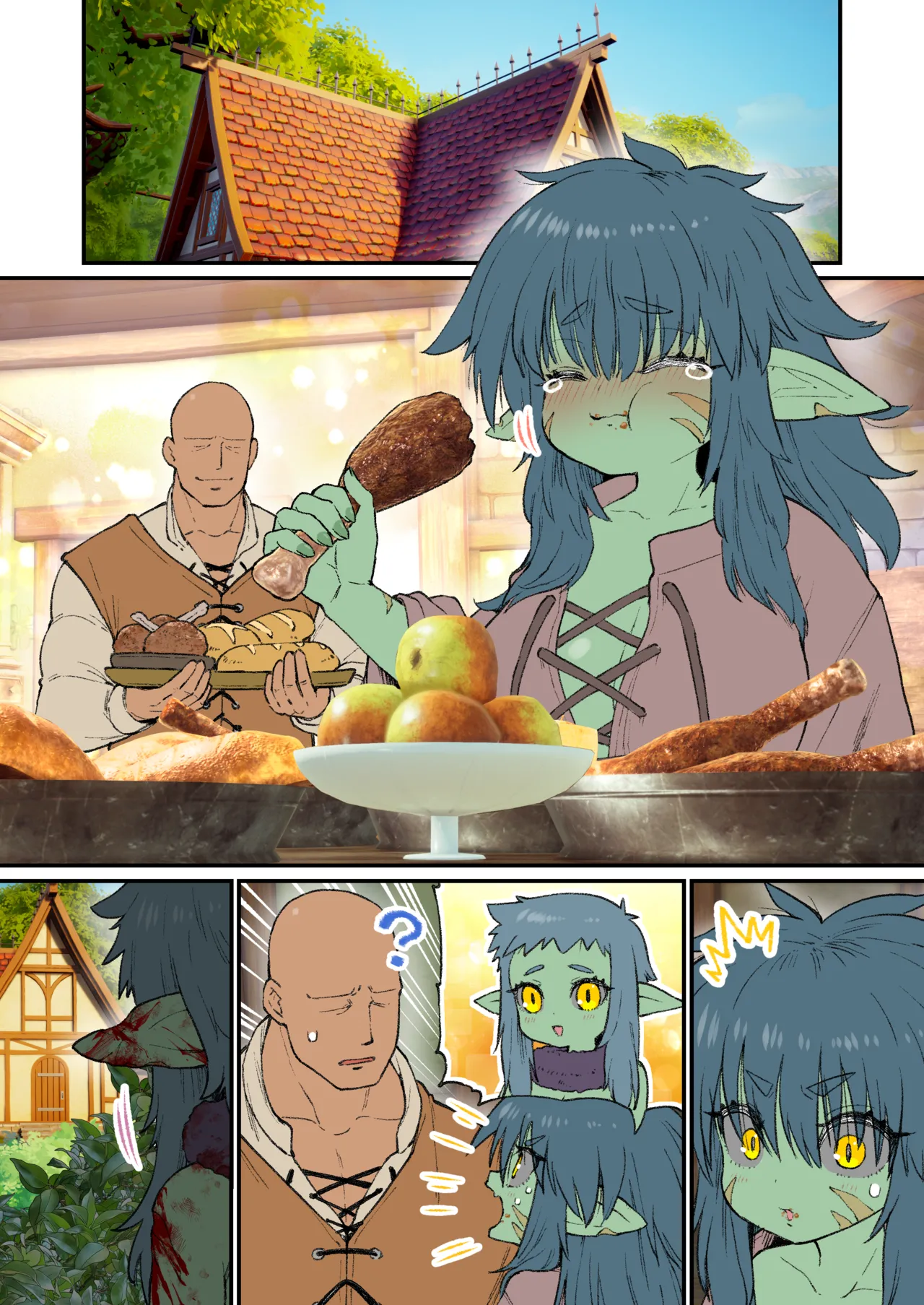 Goblin no Onnanoko - Seite 2