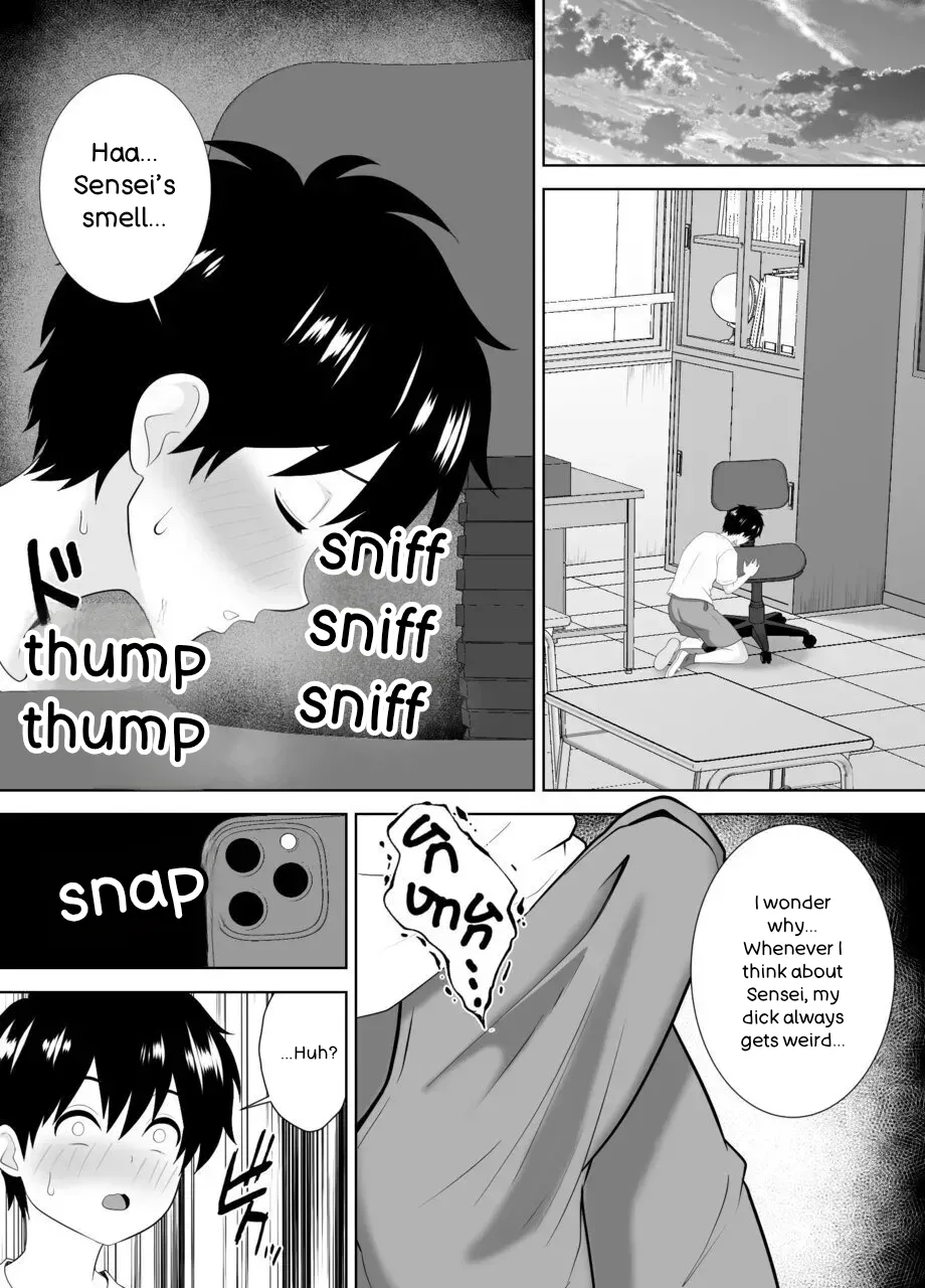 Sensei ni zenbu dashi nasai… muchimuchi hitodzuma kyōshi ni yowami o nigira re shiboritora reru kyokon shi ○ ta - Page 4