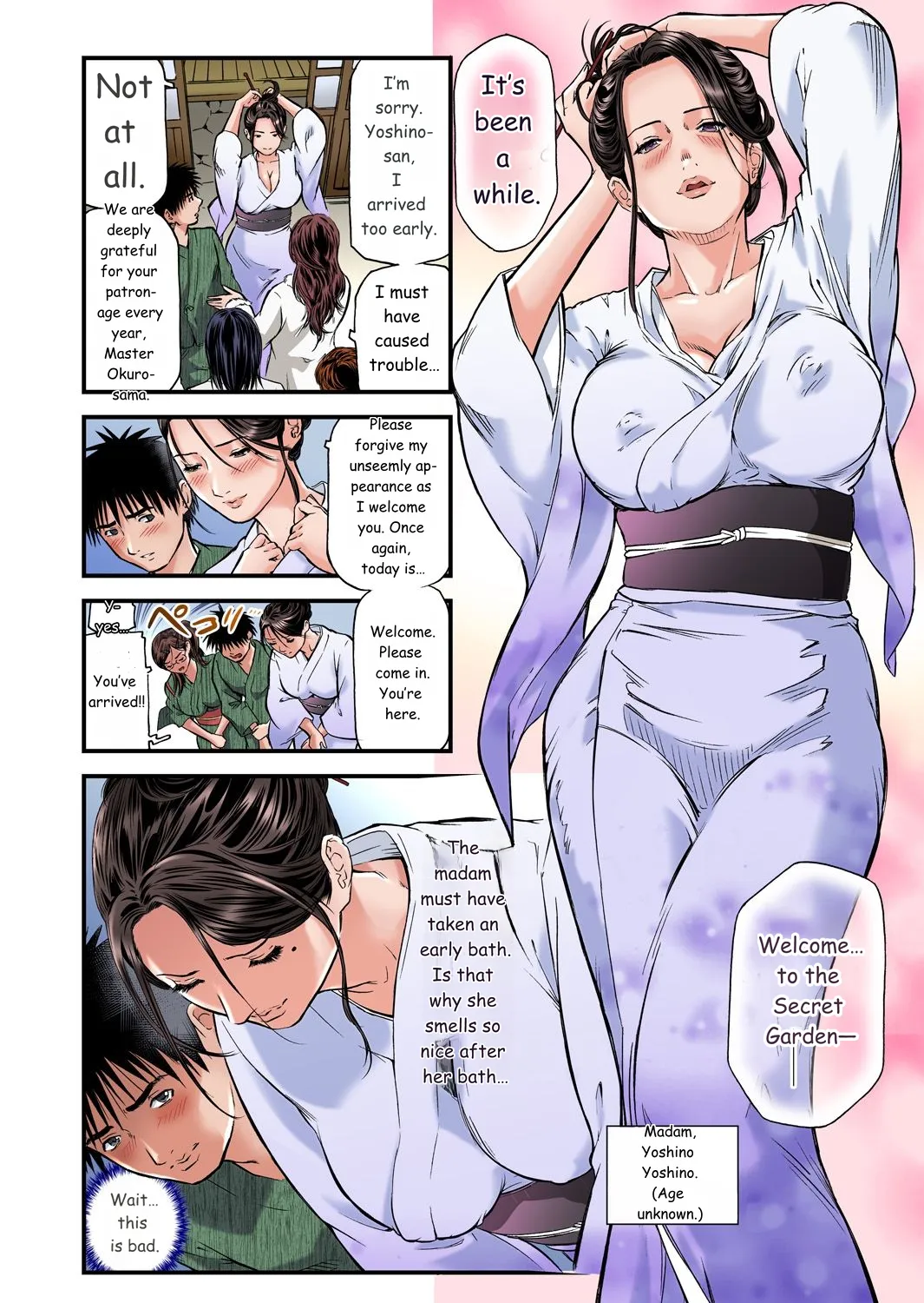 Yokkyuu Fuman no Hitozuma wa Onsen Ryokan de Hageshiku Modaeru 01-27 - صفحة 5