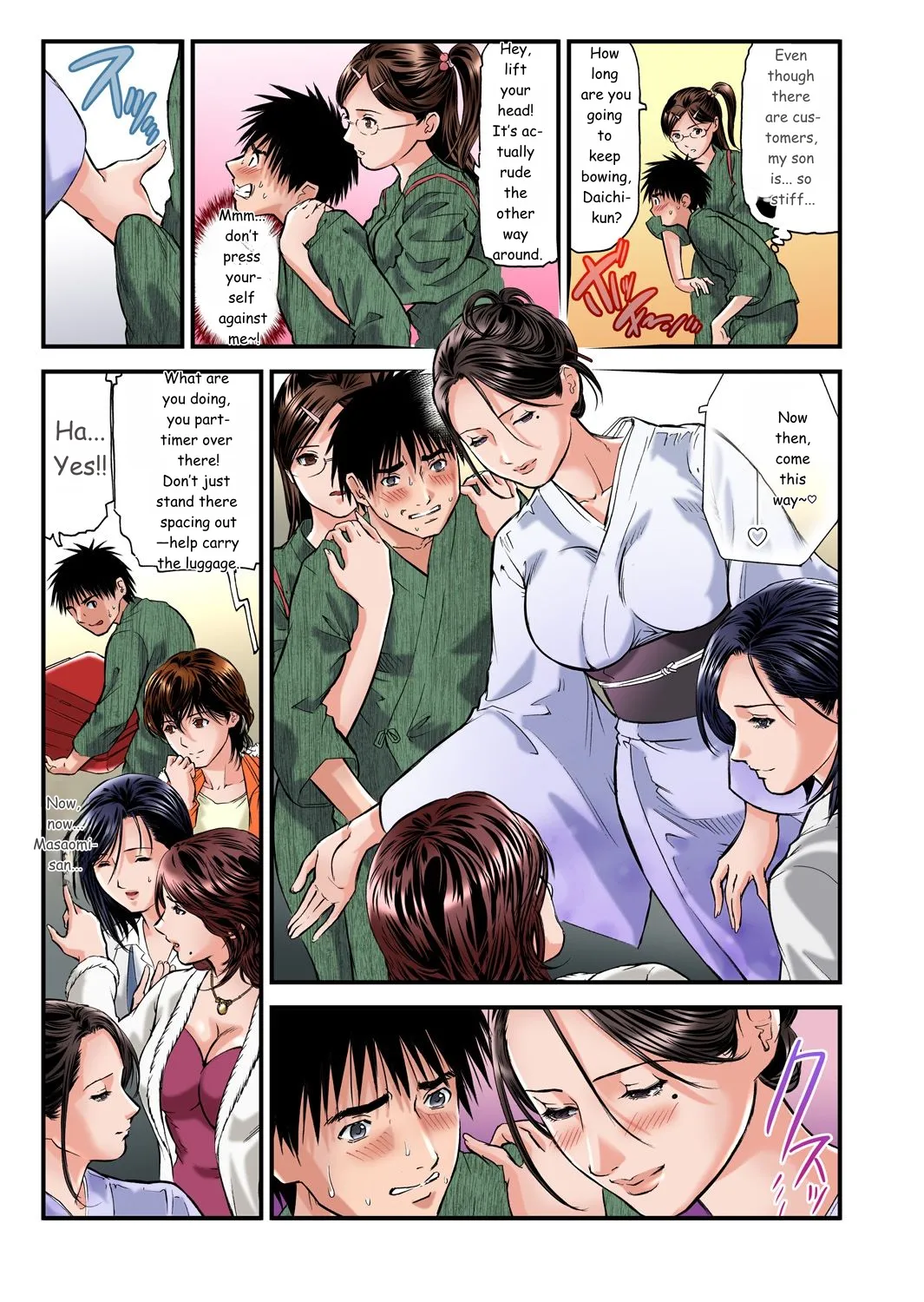 Yokkyuu Fuman no Hitozuma wa Onsen Ryokan de Hageshiku Modaeru 01-27 - صفحة 6