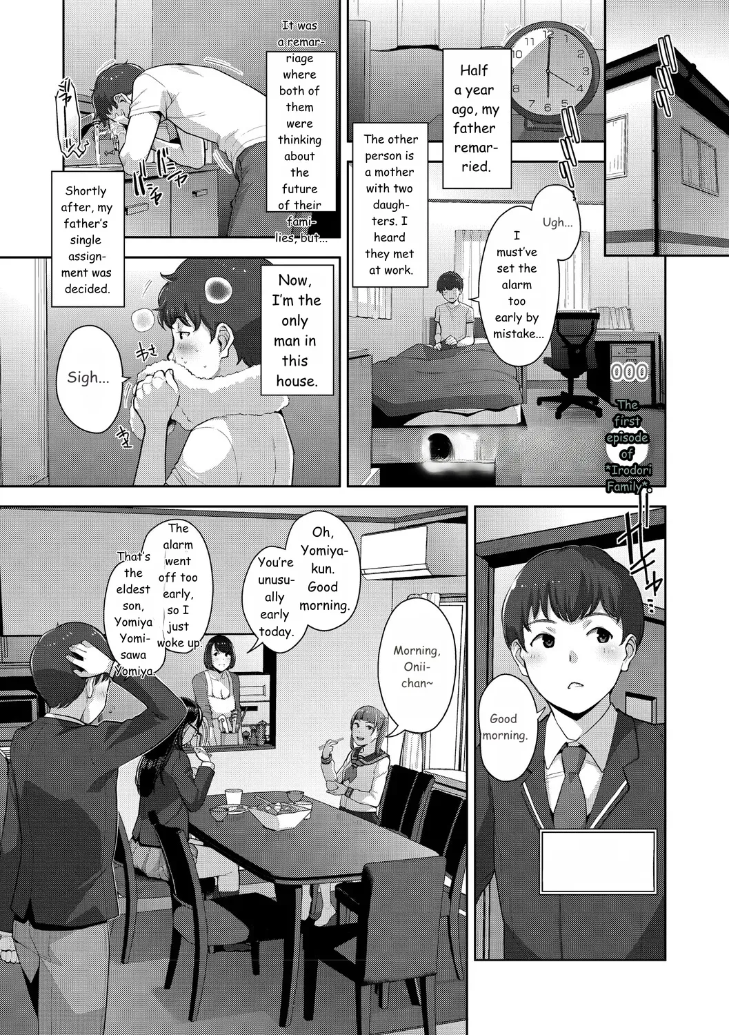 Irodori Kazoku - Página 4