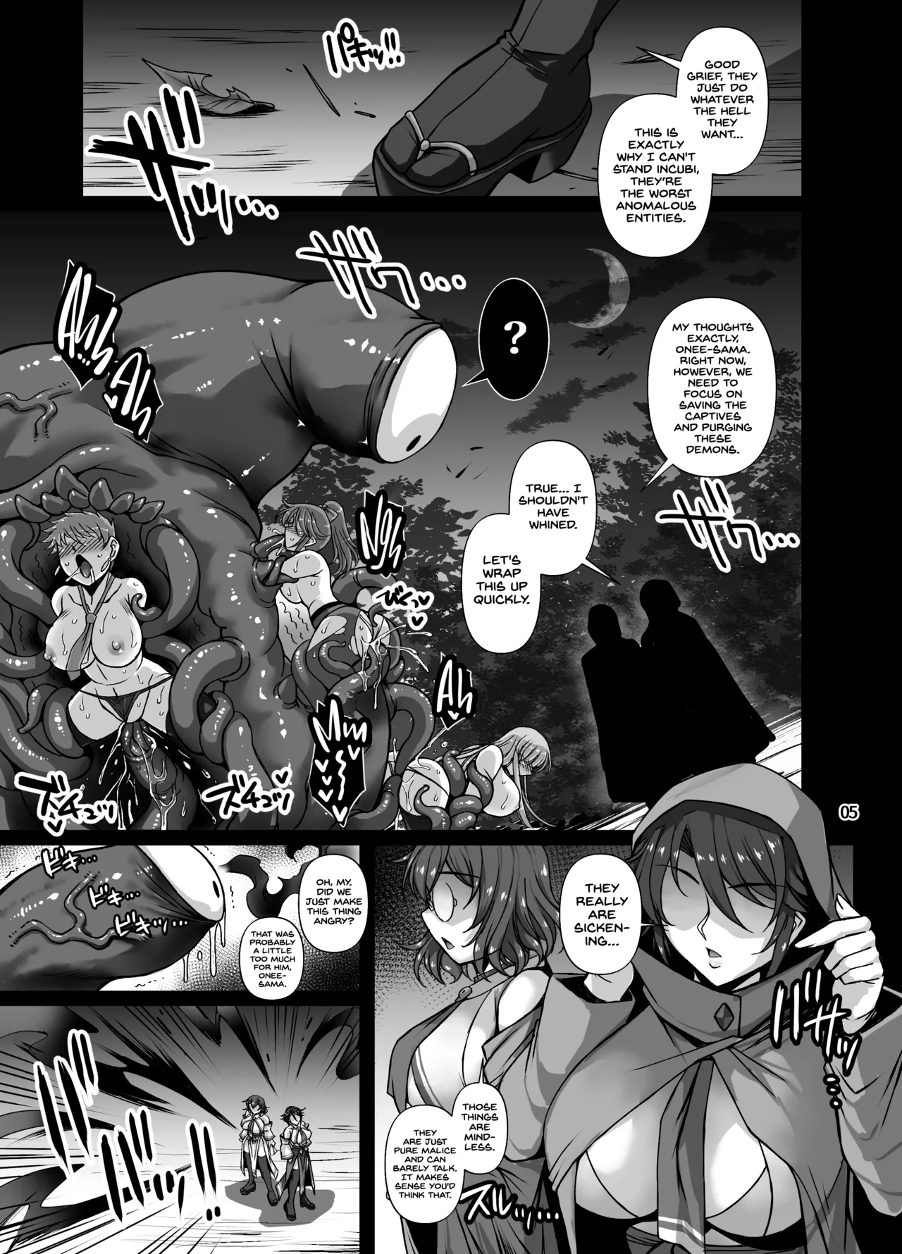 Mesuana Taimashi2 Ingoku Binikukezuri | Flesh Hole Exorcist 2 - Seite 4