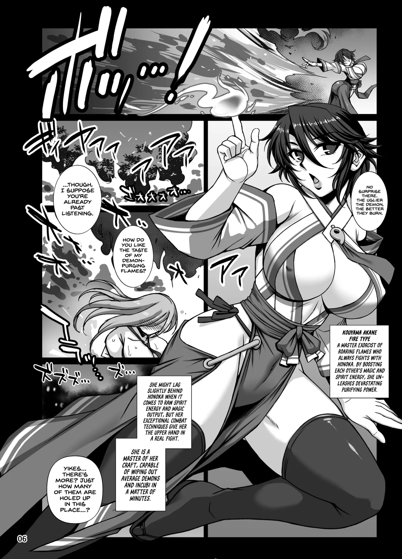 Mesuana Taimashi2 Ingoku Binikukezuri | Flesh Hole Exorcist 2 - Seite 5