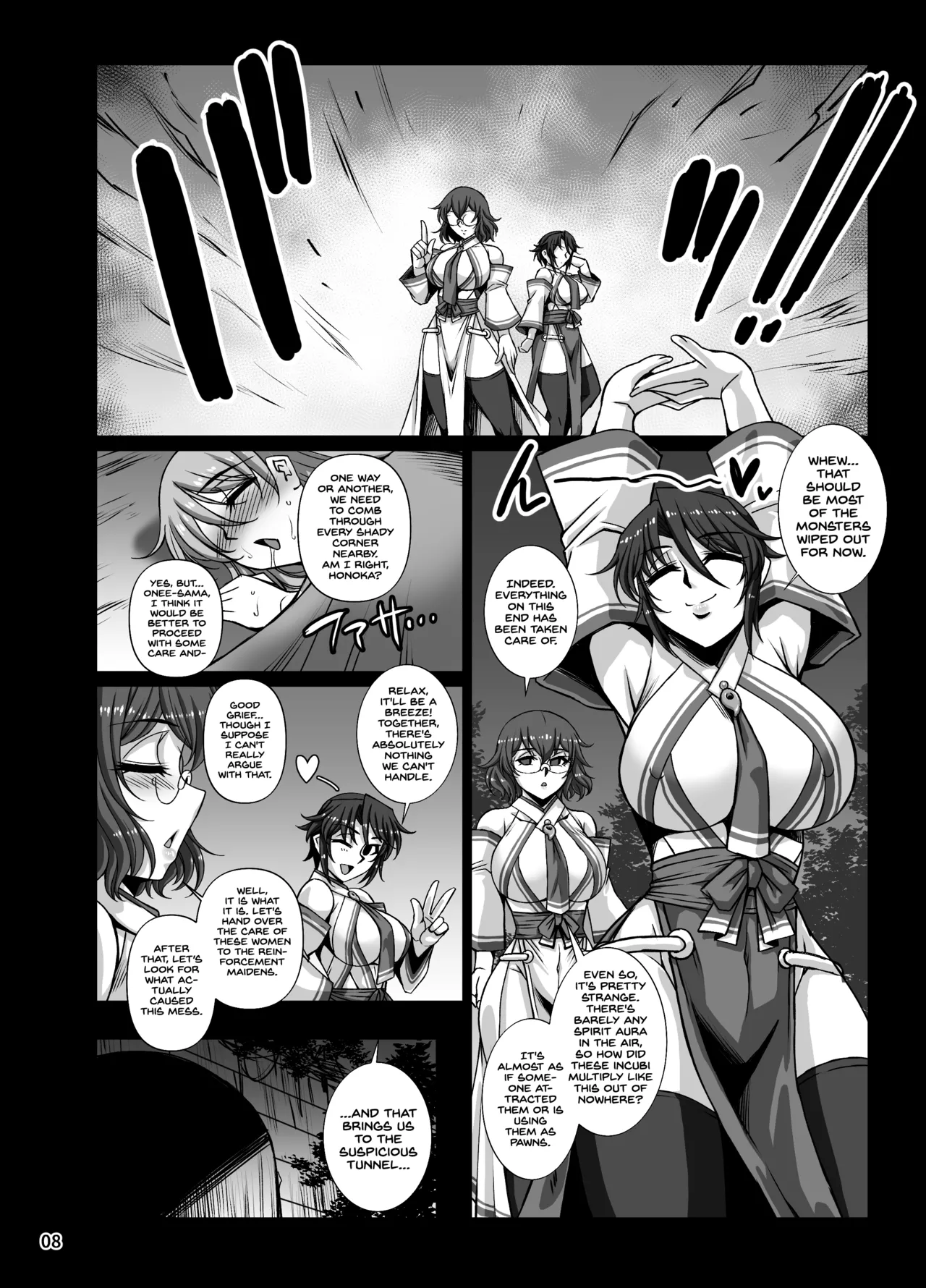 Mesuana Taimashi2 Ingoku Binikukezuri | Flesh Hole Exorcist 2 - Seite 7