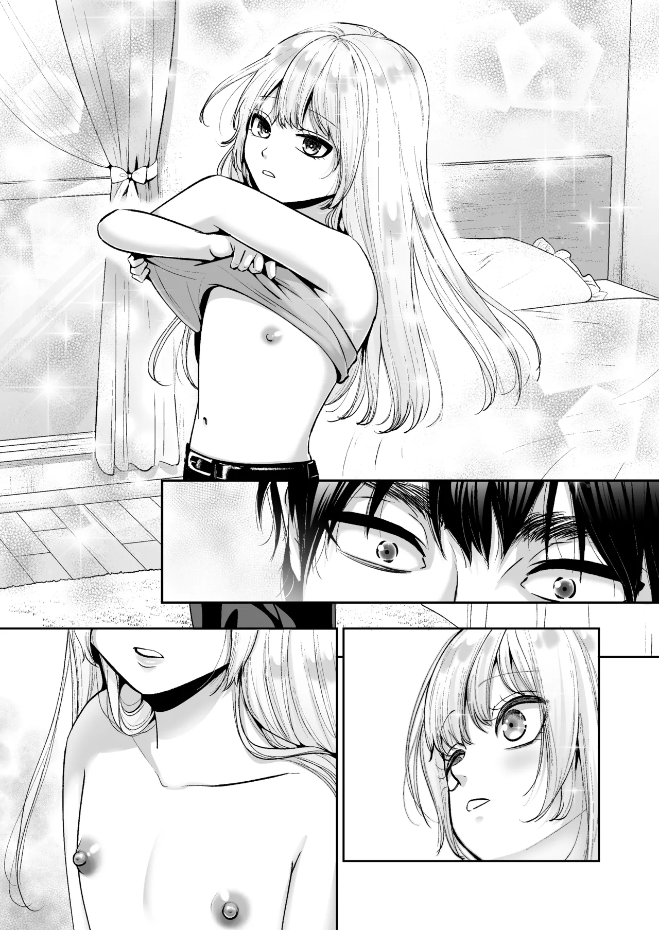Moratta Otouto-kun wa Zako Chikubi no Otoko no Ko deshita - صفحة 4