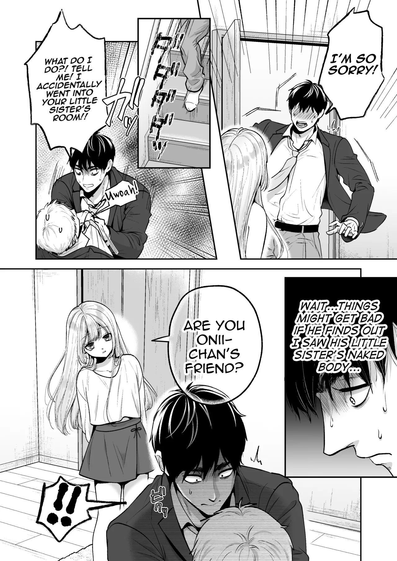 Moratta Otouto-kun wa Zako Chikubi no Otoko no Ko deshita - صفحة 5