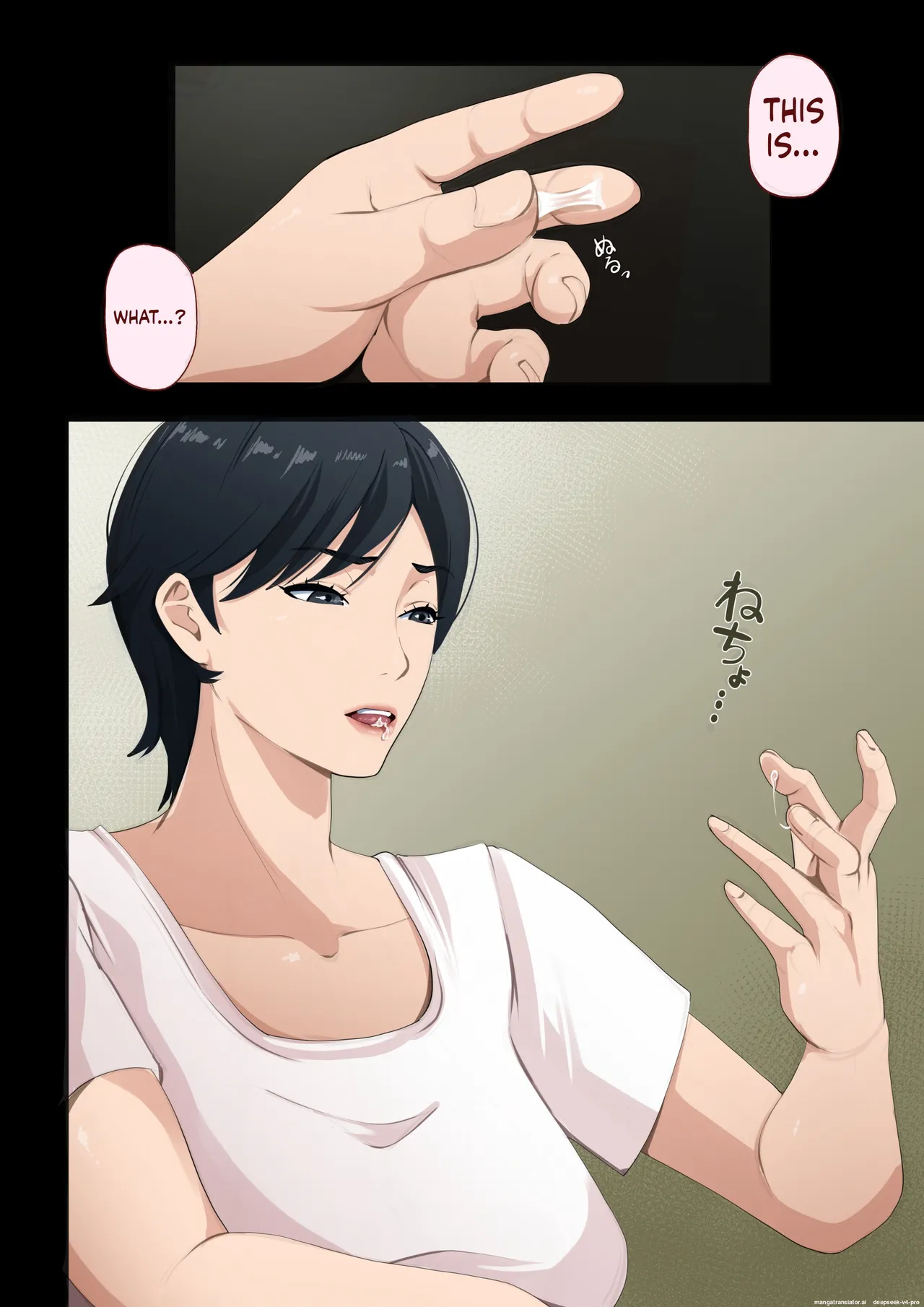 Super de Genki ni Hataraku Hahaoya ga Hikikomori Musuko ni Tanetsuke Saremakutteita Hanashi - Page 7