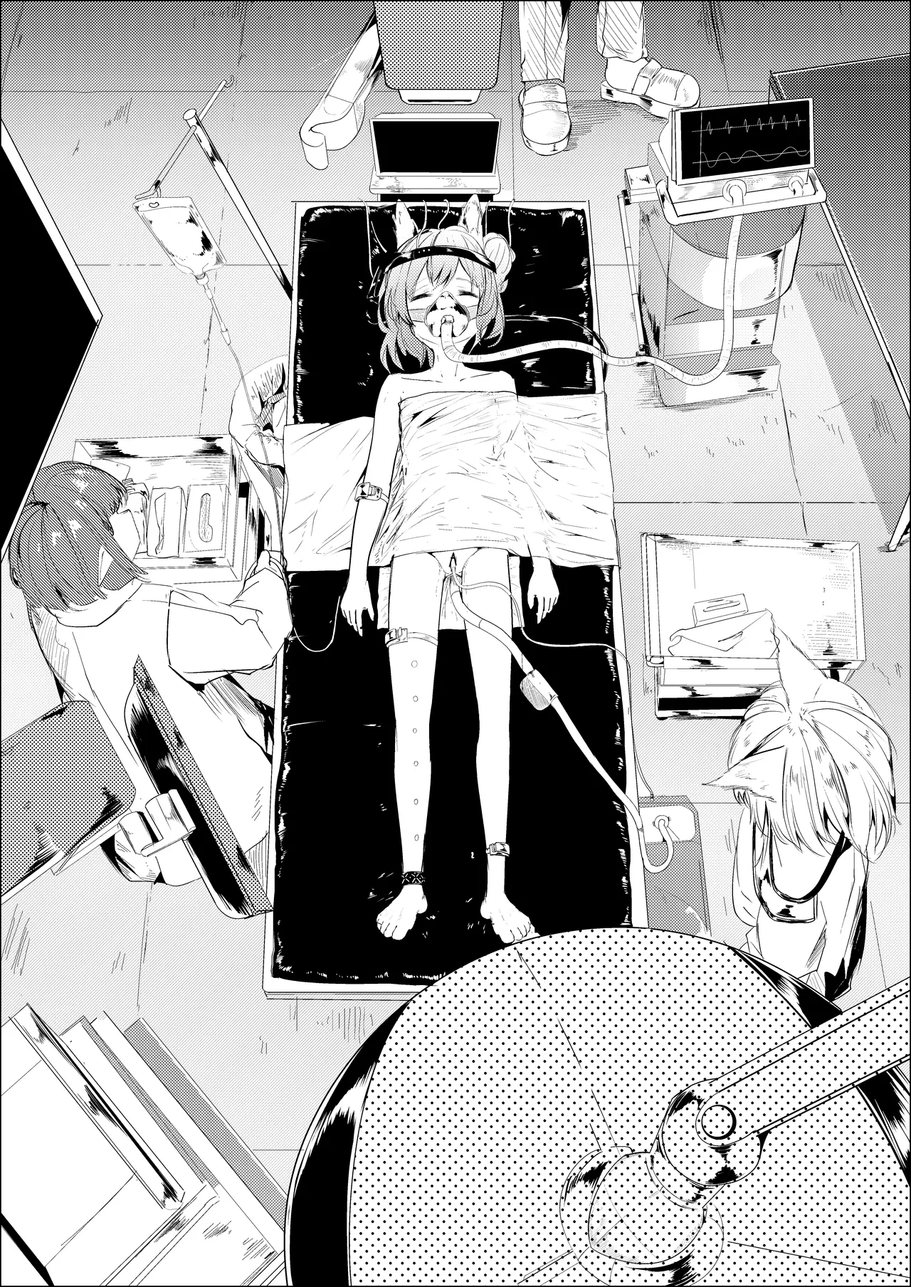 処女ｎ回目 ―前編― - Сторінка 2