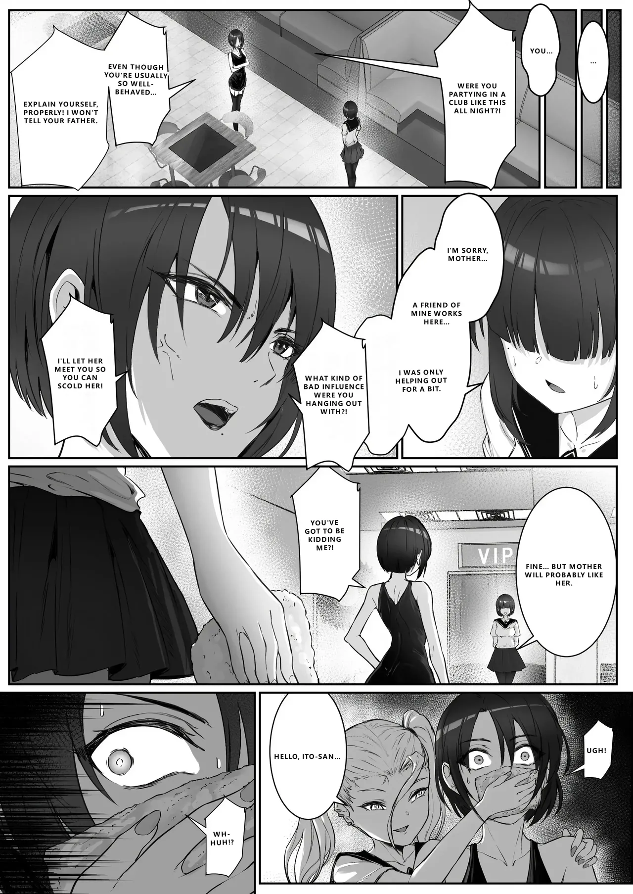 JK Ojou-sama no Real Dasshutsu Game 3 - Okaa-san Hen - পৃষ্ঠা 6