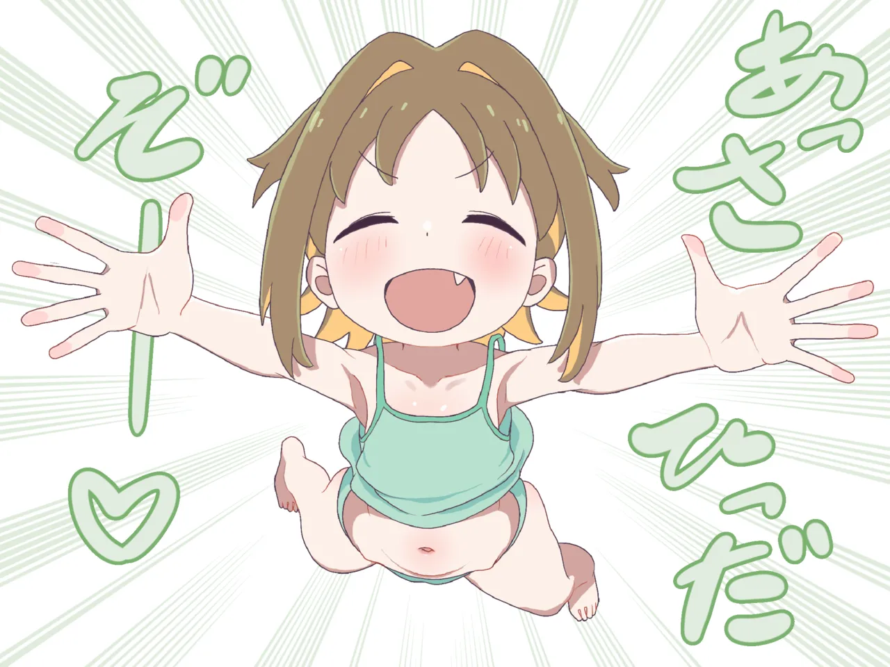 "Big Brother isn't a toilet!" & Twitter Art(Onii-chan wa Oshimai!] - Page 7
