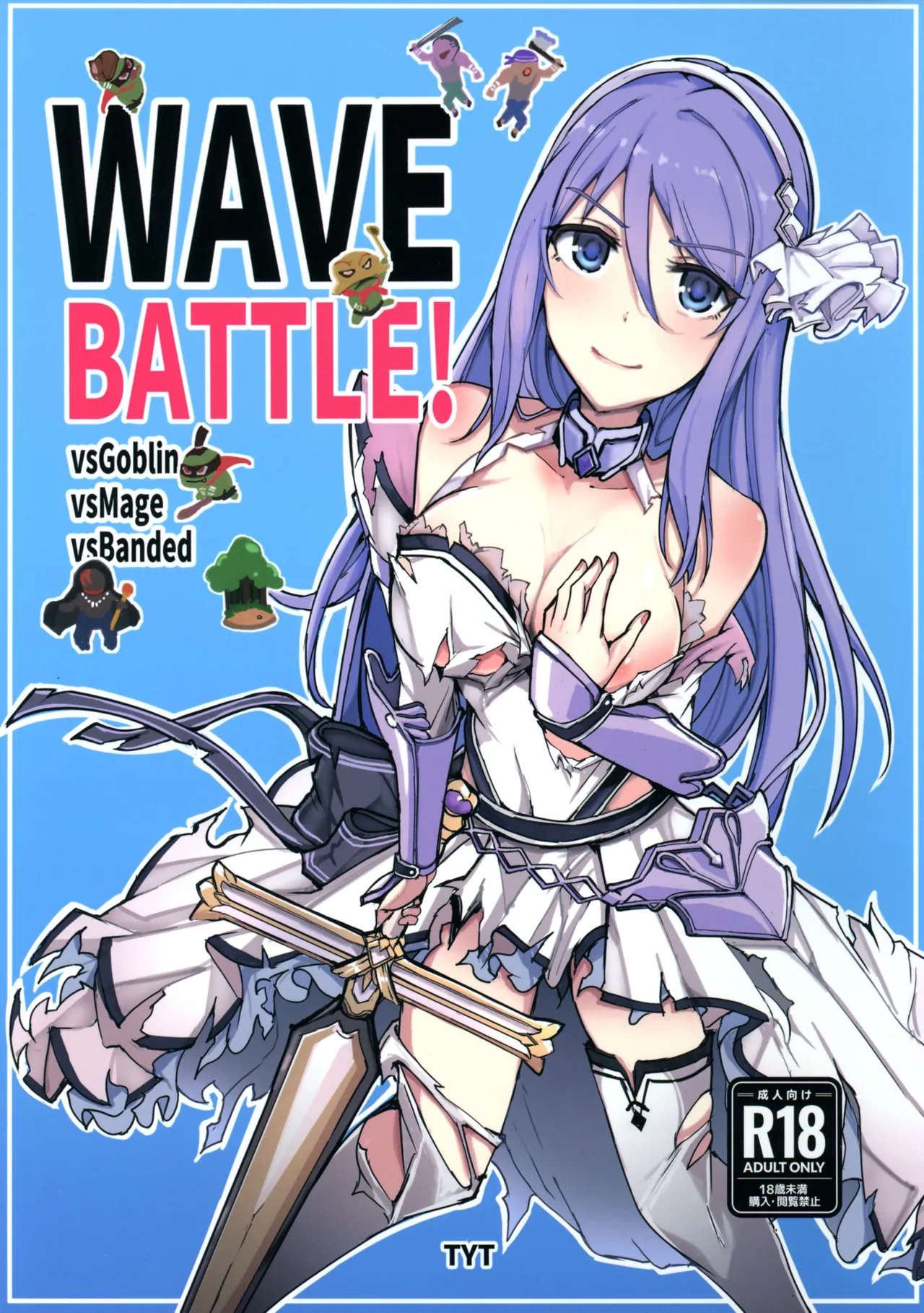 TYT_WAVEBATTLE! - Pagina 2