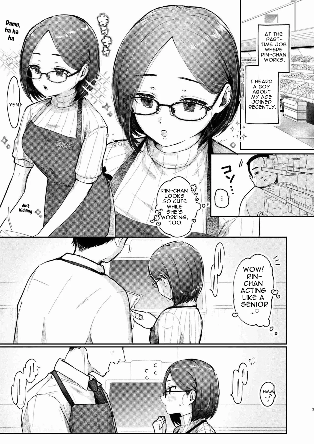 Toshishita Oku-san ni Oshioki Ecchi - Page 2