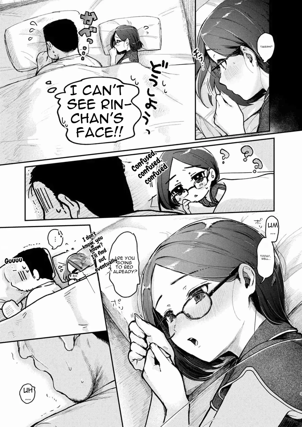 Toshishita Oku-san ni Oshioki Ecchi - Page 4