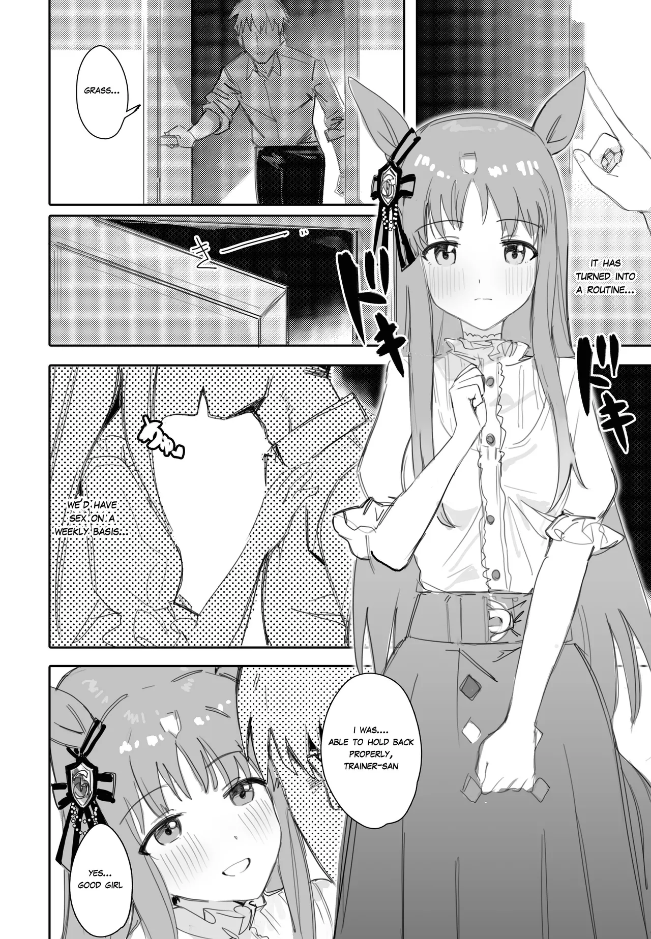 Fukaku Tsuikyuu Suru Hitsuyou no nai riyuu | I Don't need a Deep Reason to Pursue you - 页 4