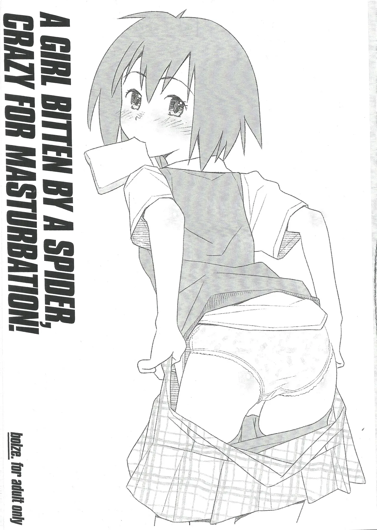 A GIRL BITTEN BY A SPIDER CRAZY FOR MASTURBATION！ - Seite 1
