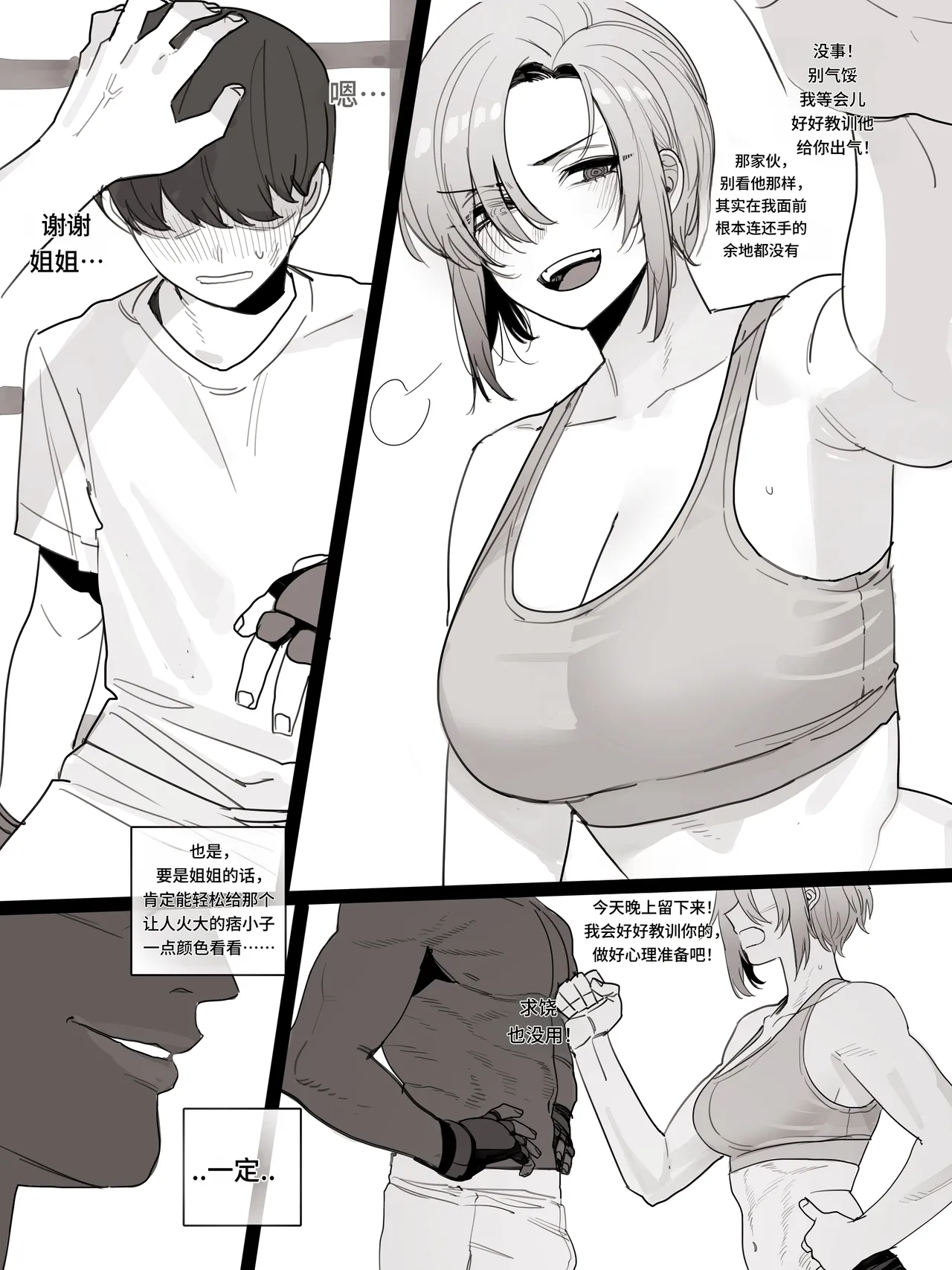 08/2025 5$ reward - صفحة 2