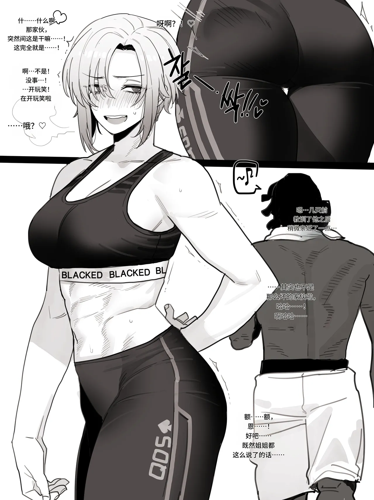 08/2025 5$ reward - صفحة 7