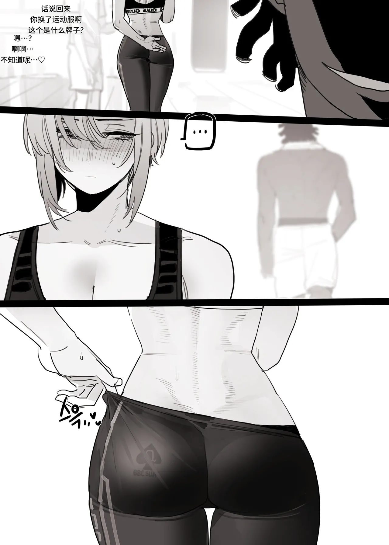08/2025 5$ reward - صفحة 8