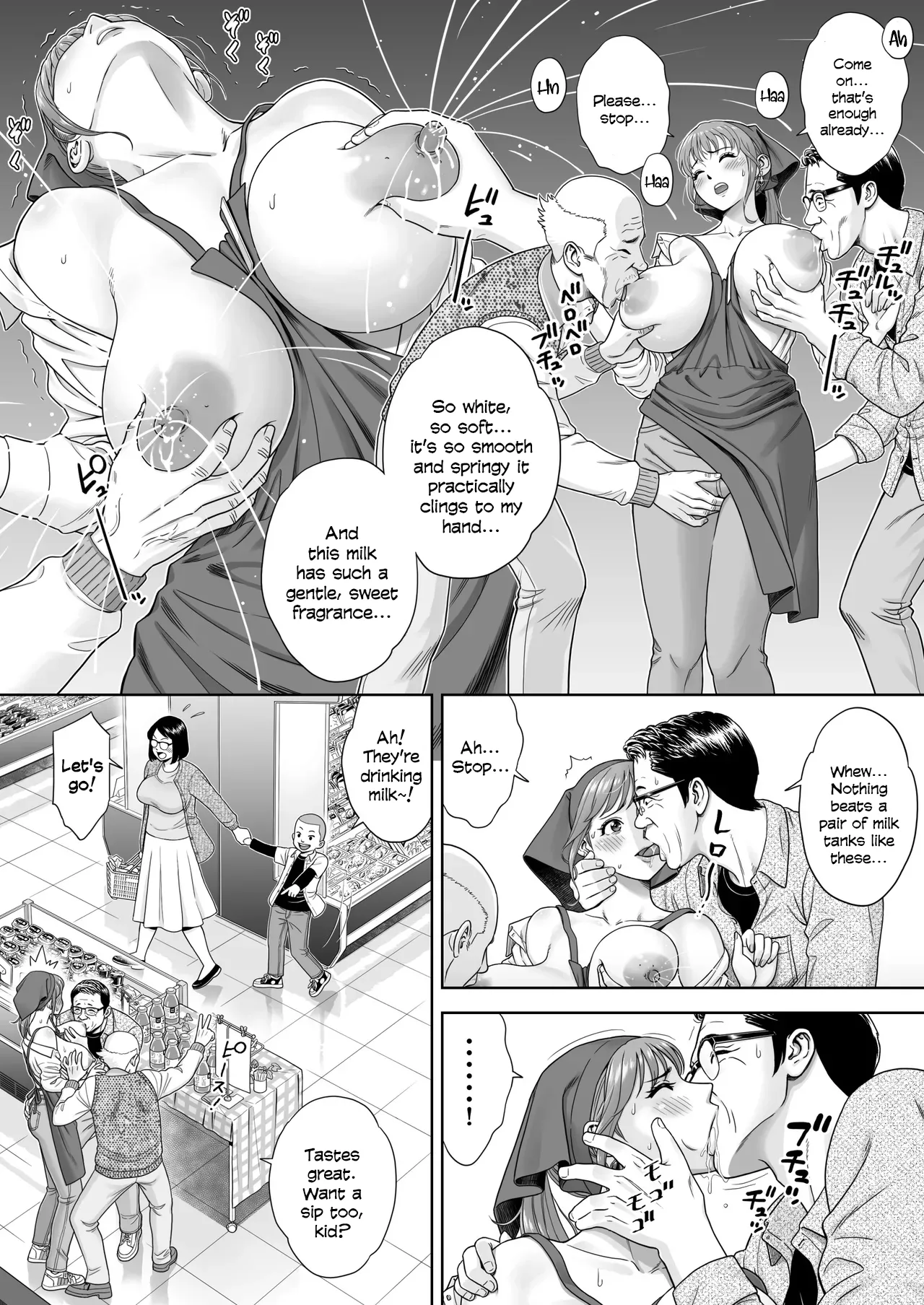 Go Shishoku Ikagadesuka? - Сторінка 7