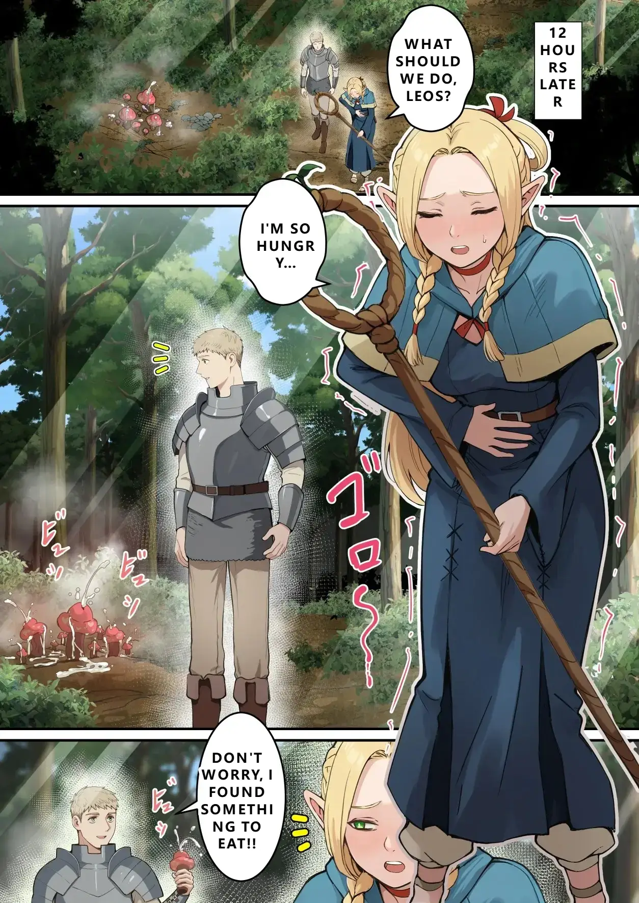 Marcille's Mushroom Feast - Page 3