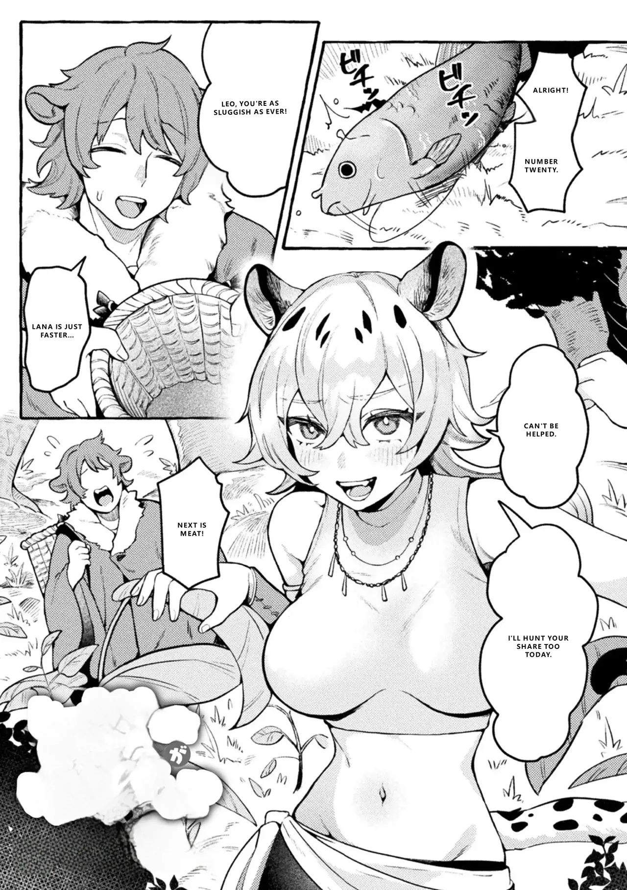 Bessatsu Comic Unreal Kemomimi Ecchi ~Hatsujouki o Kikkake ni Musubareta Kemokko-tachi~ Vol.1 - Страница 4