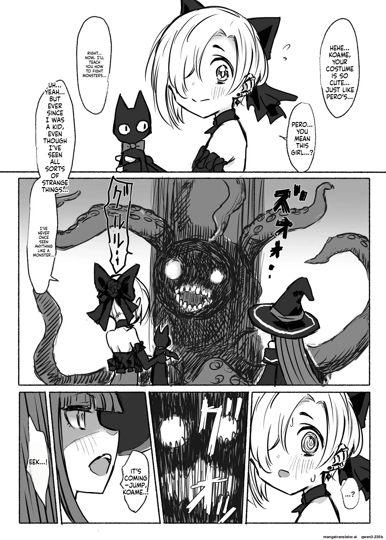 Mahou Shoujo Koume - Pagina 5