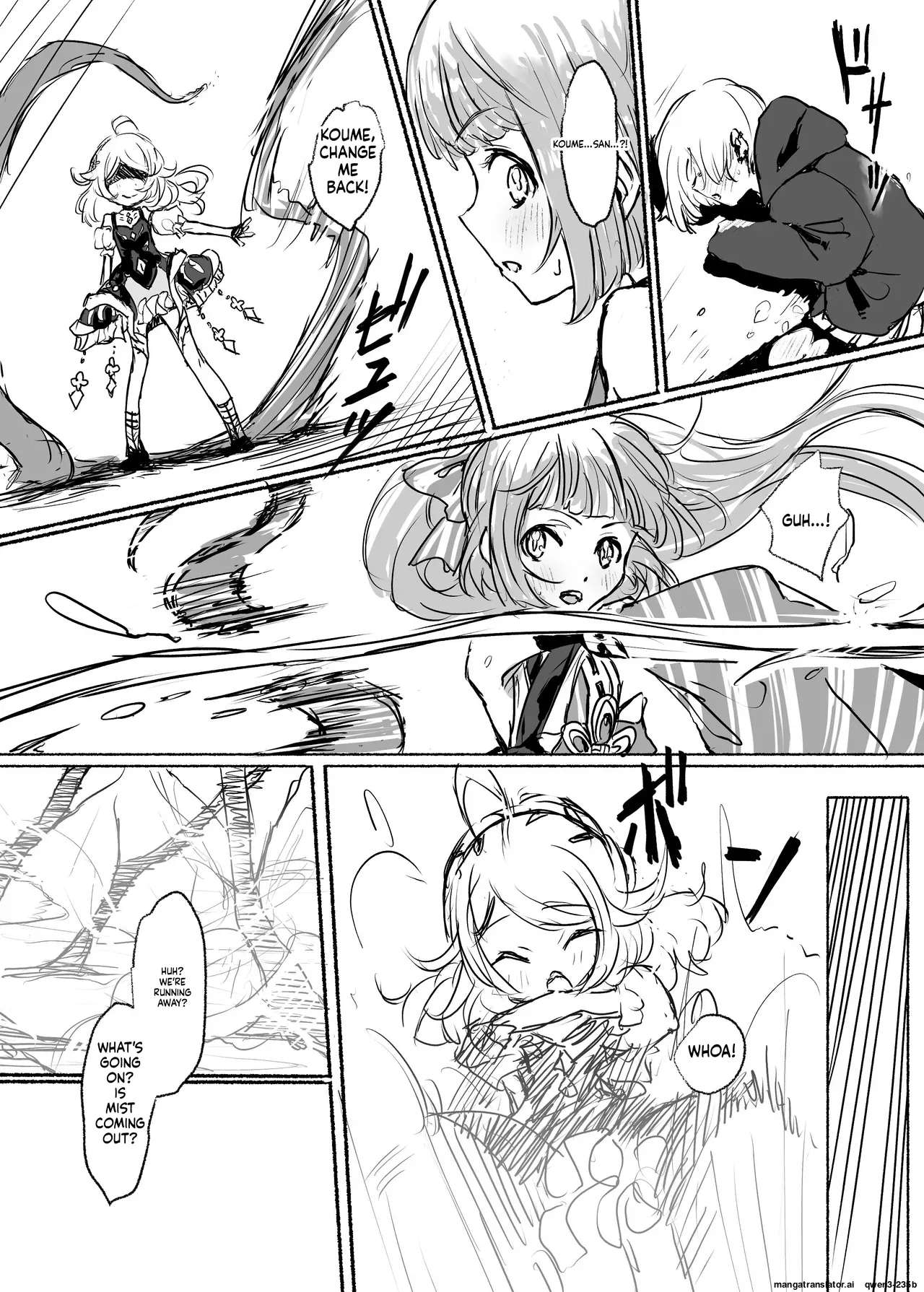 Mahou Shoujo Koume 2 Mahou Shoujo Yoshino Hen - Сторінка 3