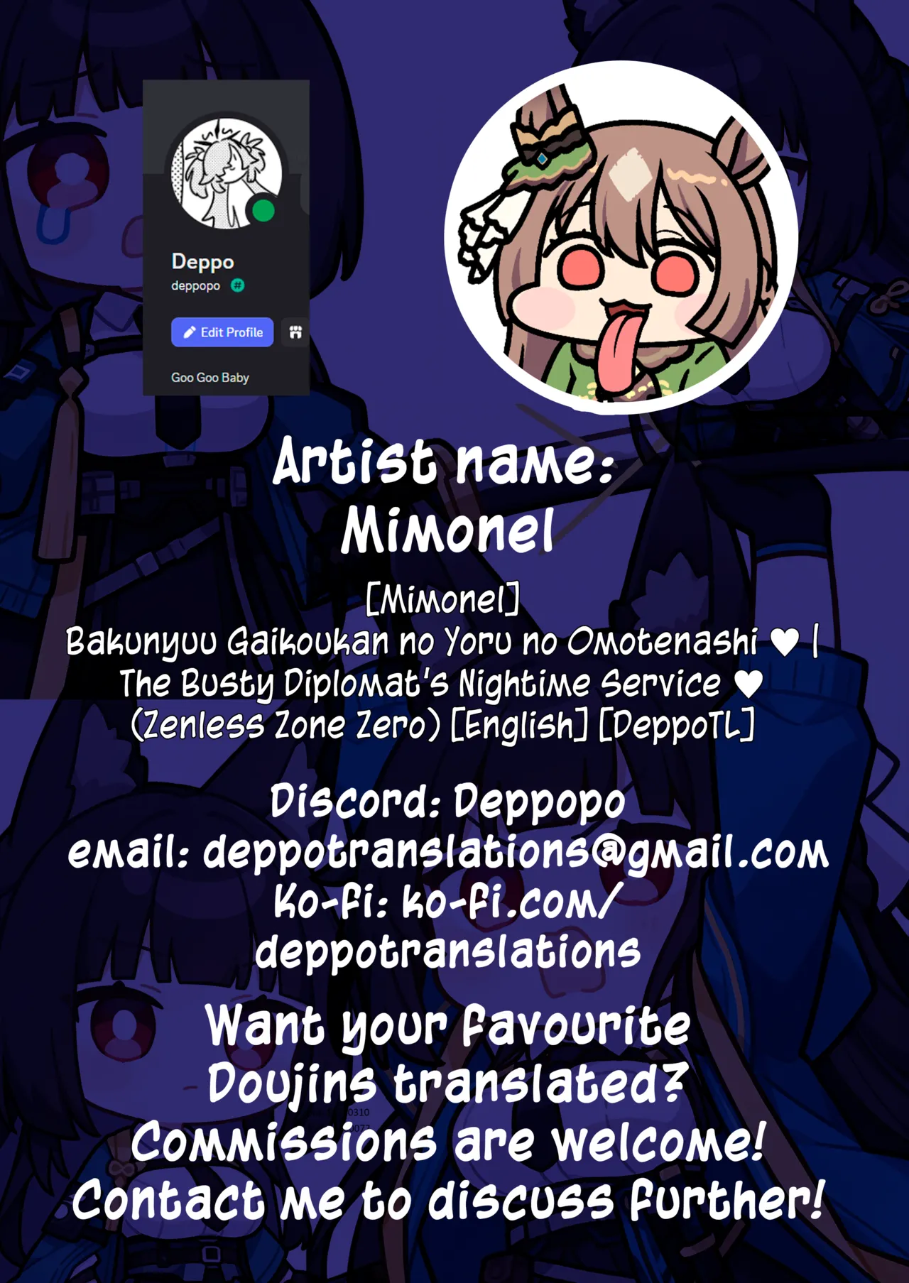 Bakunyuu Gaikoukan no Yoru no Omotenashi ♥︎ | The Busty Diplomat’s Nightime Service ♥︎ - Page 6