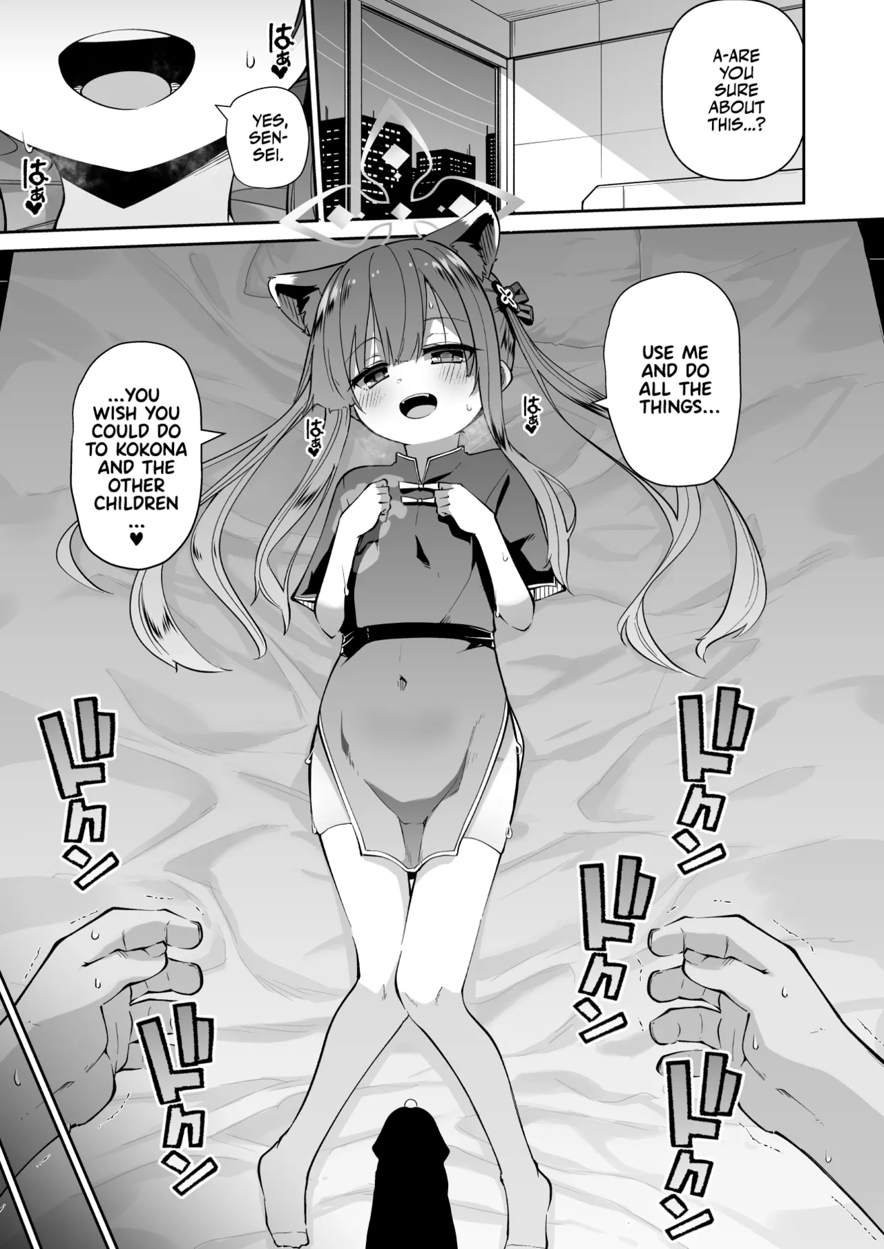 Lolicon Sensei ga Hoka no Seito ni Te o Dasanai You ni Nandemo Iu Koto o Kiite kureru Youjo Shun no Hon | Little Shunny Will Sacrifice Herself So That Her Pedo Sensei Won't Molest Kids! - Página 3