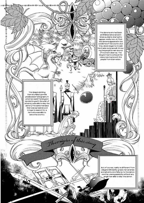 The Mad Prince's Distorted Love Prisoner: A Genderbent Knight Vol. 1 - صفحة 6