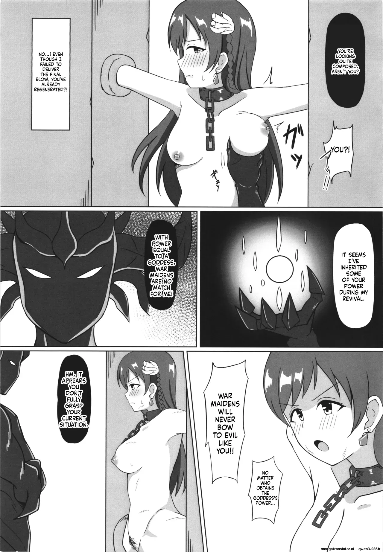 Ikusa Otome Haisan Ni - Page 5