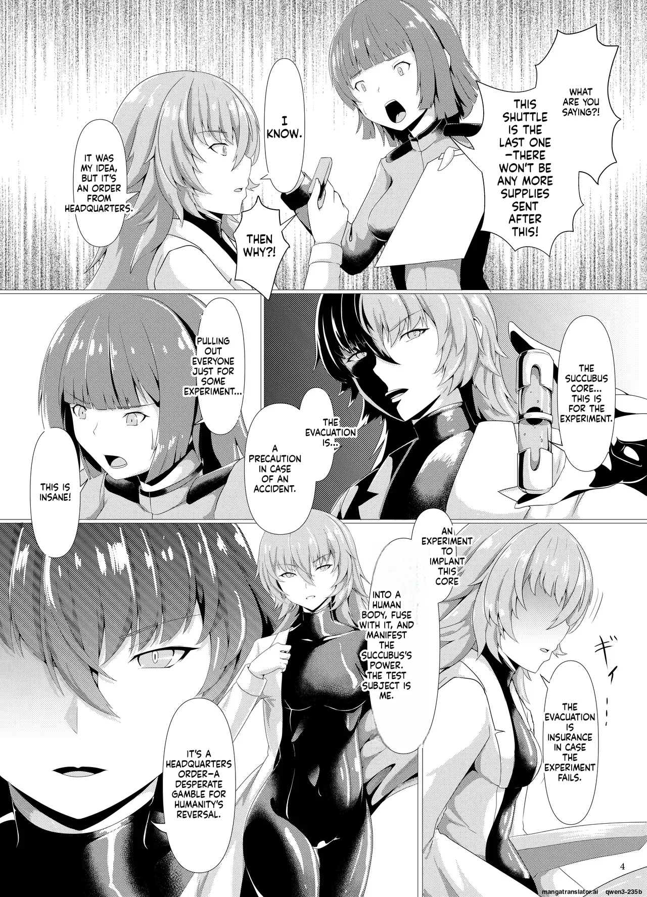 Jinzou Inma - صفحة 5