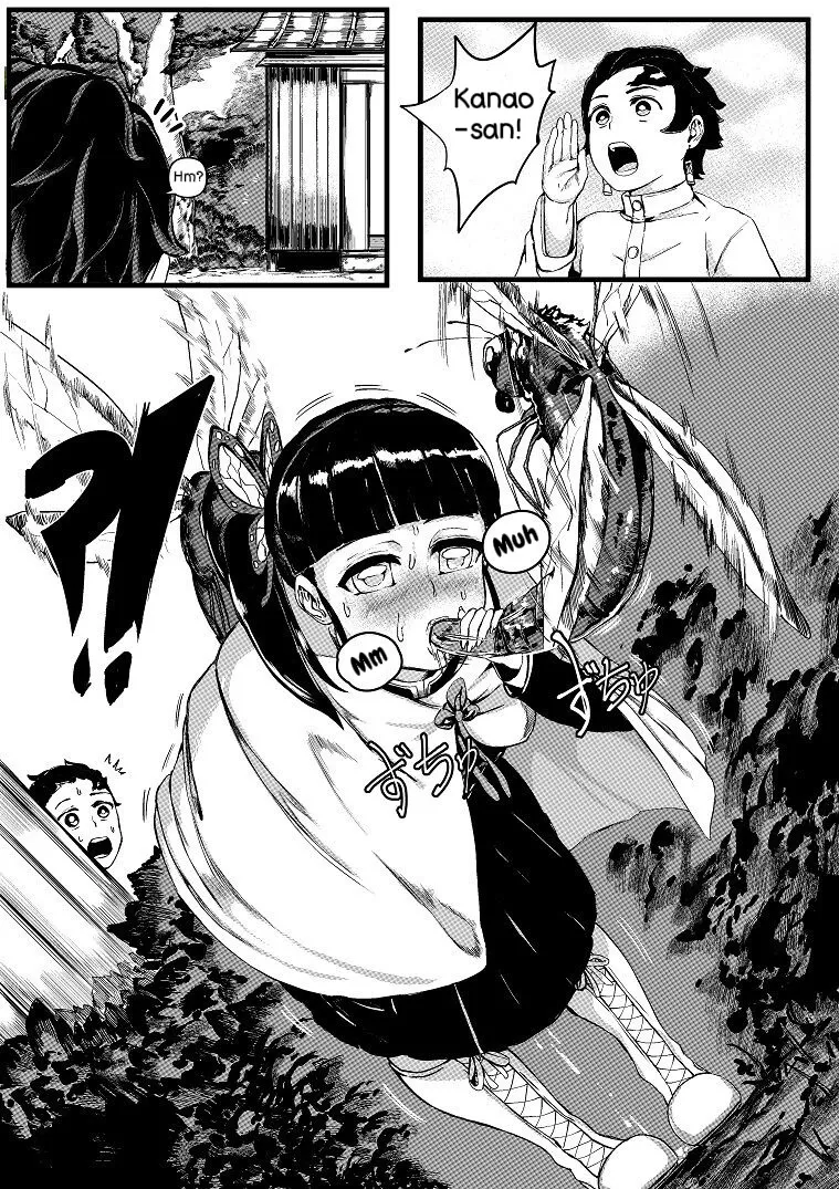 Hana no Shūrenhō - Page 4