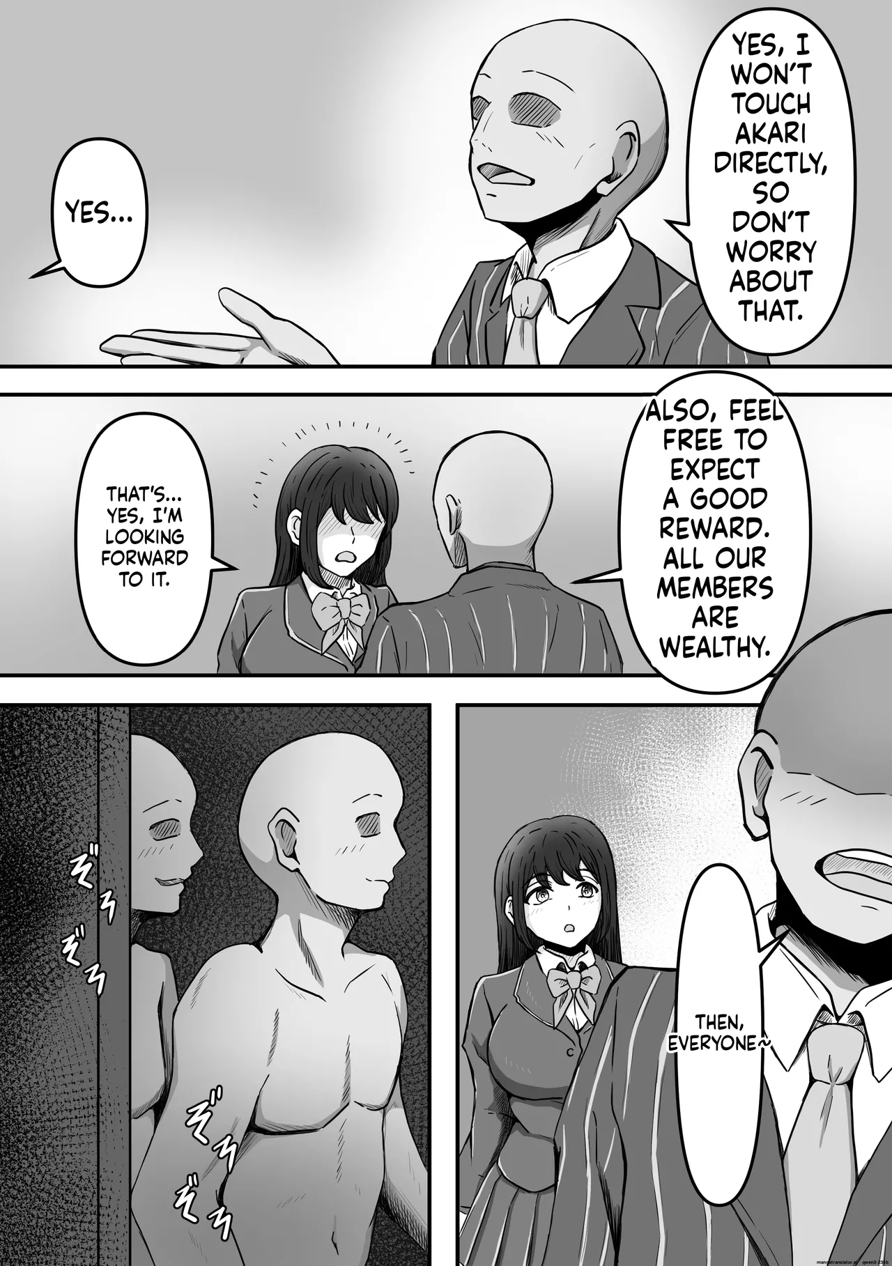 Bukkake! ~Chakuza Club~ - Page 4