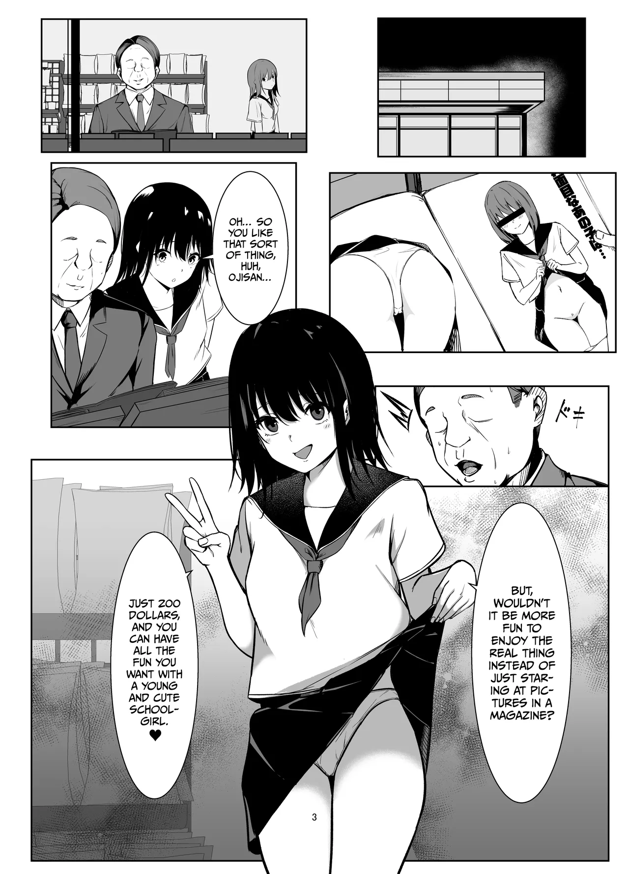 Underestimating an Old Man’s Sex Drive Way too Much - صفحة 2