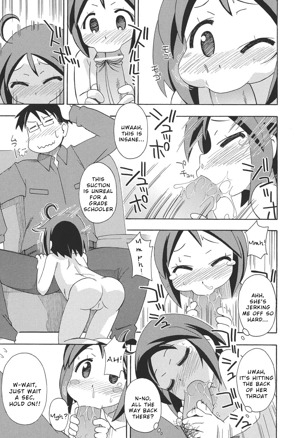 Honto wa Nakayoshi - Strona 3