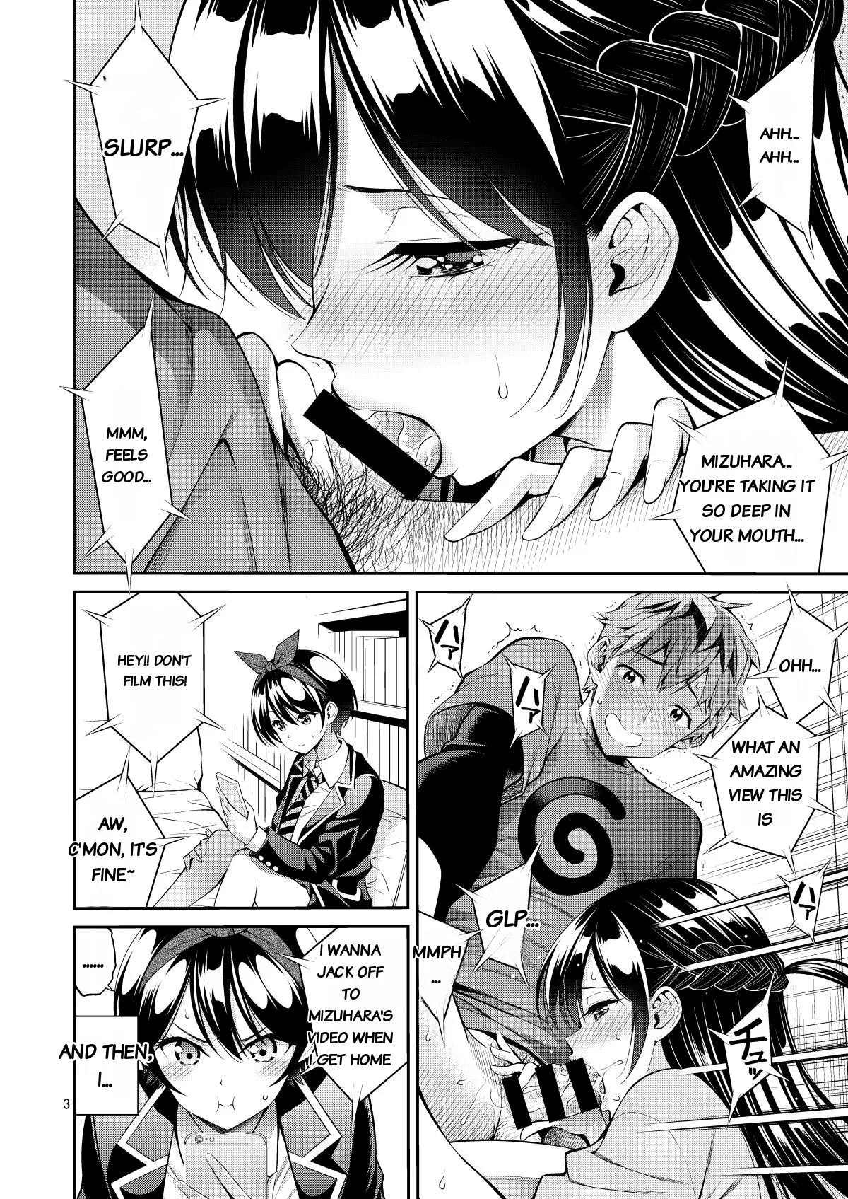 Grope-A-Girlfriend 11 - Seite 3