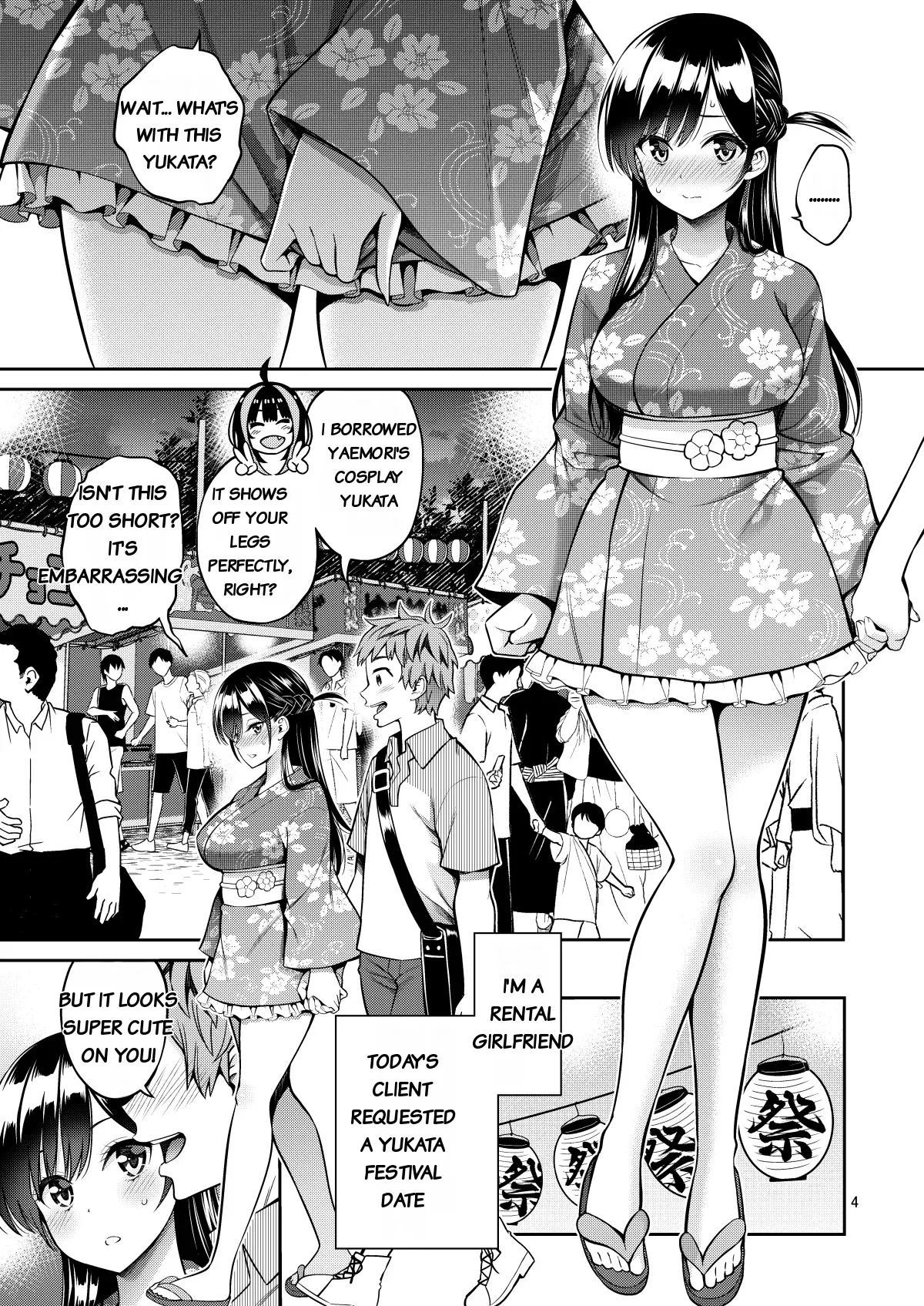 Grope-A-Girlfriend 12 - Page 4
