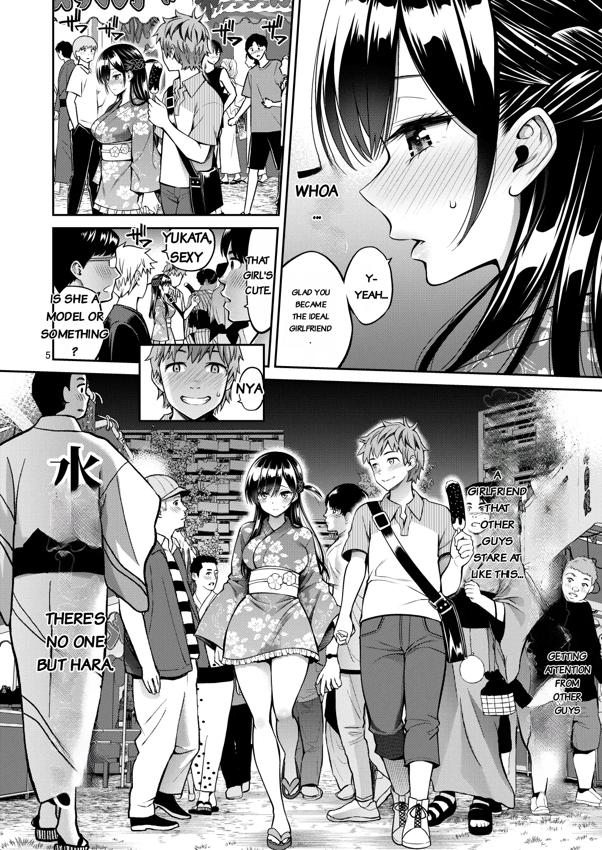 Grope-A-Girlfriend 12 - Page 5