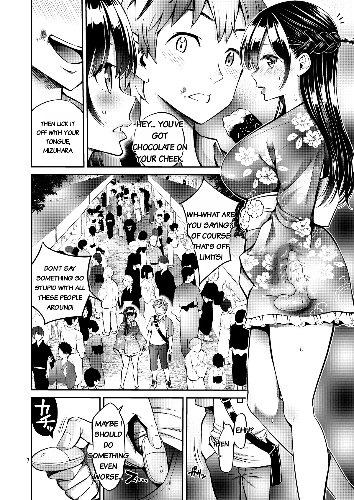 Grope-A-Girlfriend 12 - Page 7