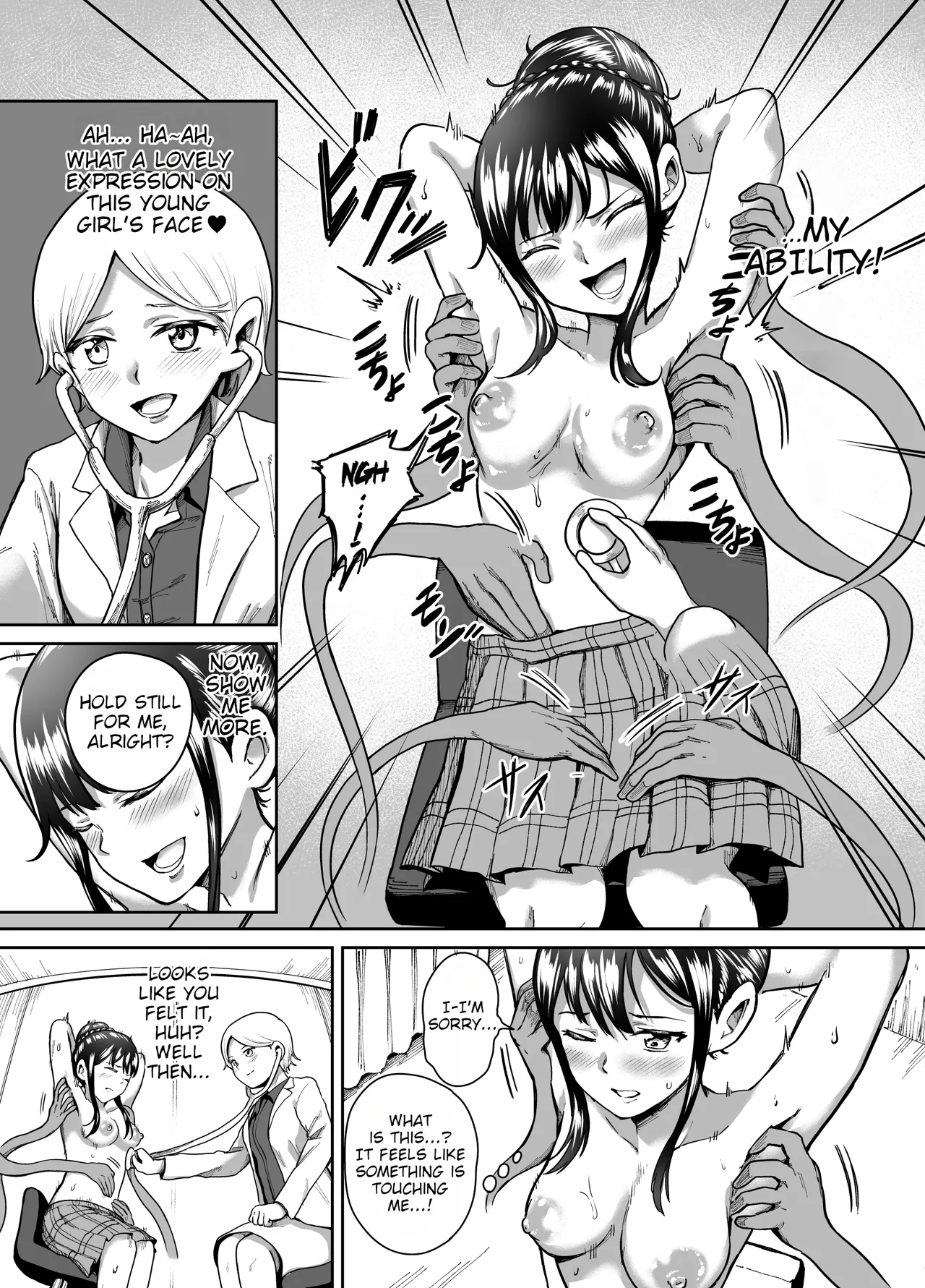 Chōnōryoku-mochi no joi ni itazura sareru joshidaisei no hanashi. | The Story of a College Girl Getting Teased by a Psychic Female Doctor - পৃষ্ঠা 2