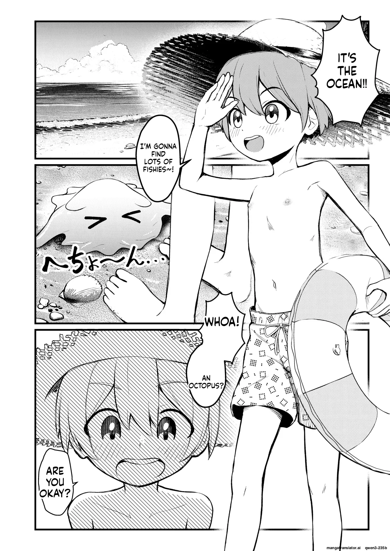 Takokko Menme-chan! ~Shokushu Musume ni Shibori Torarechau Hanashi - Página 3