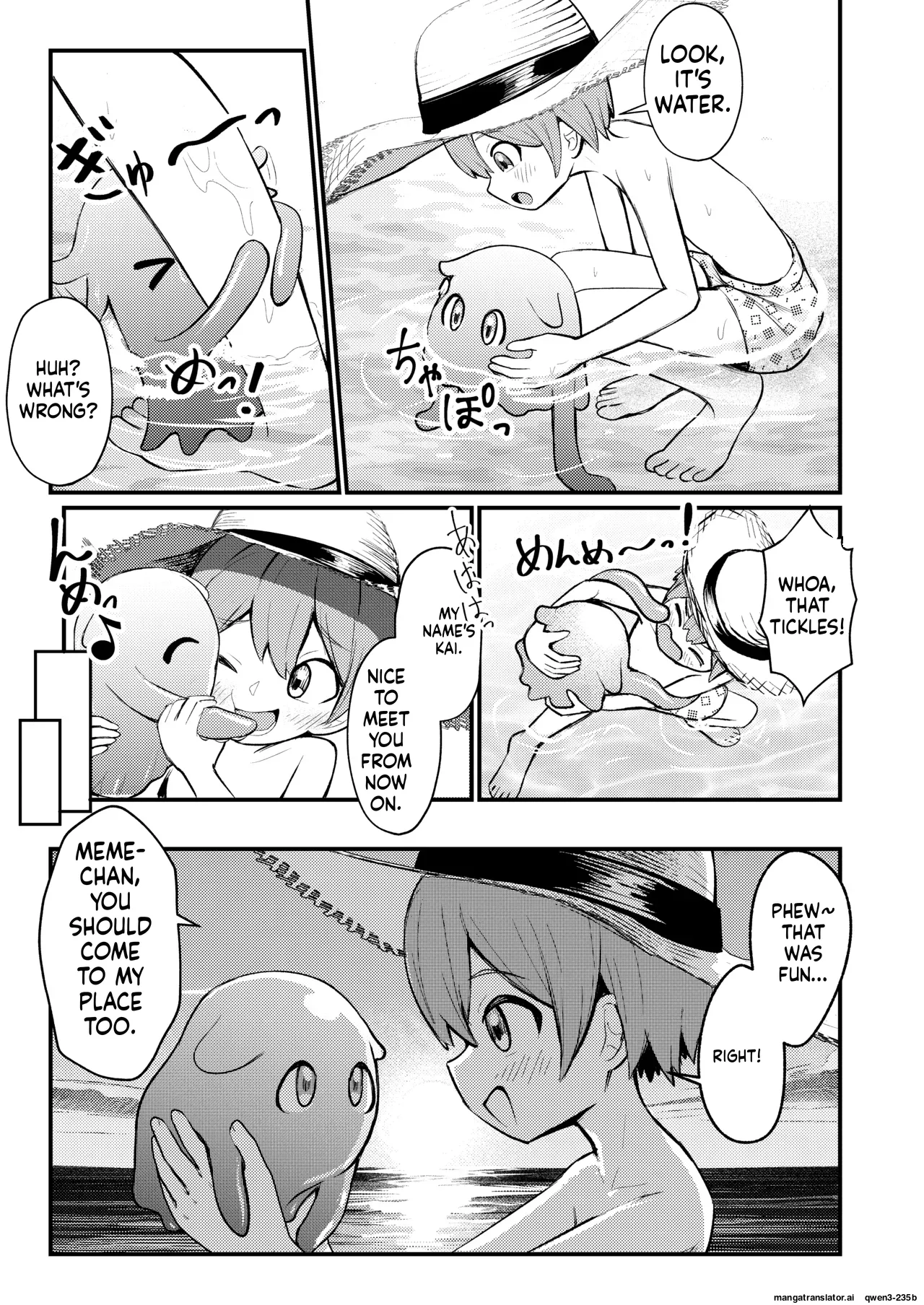 Takokko Menme-chan! ~Shokushu Musume ni Shibori Torarechau Hanashi - Página 4