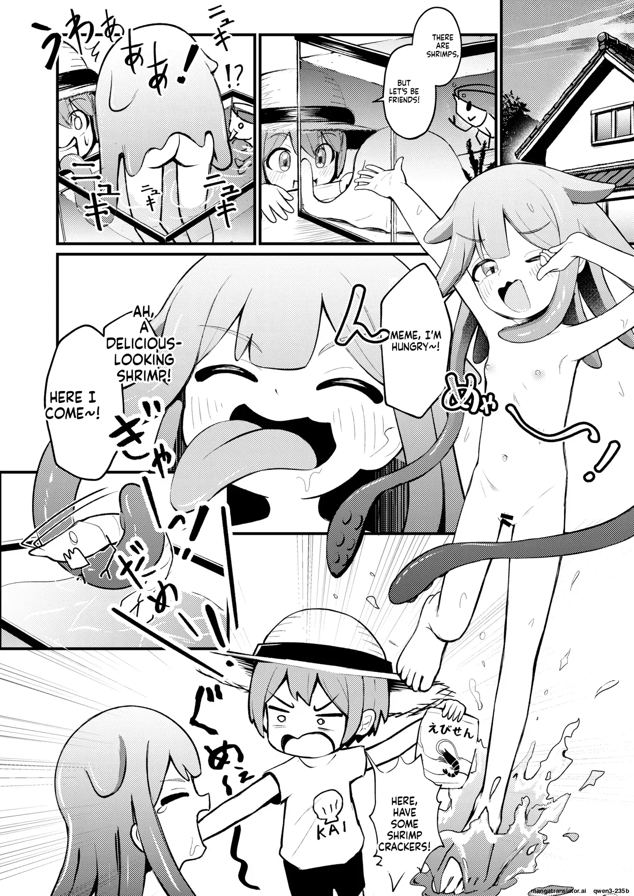 Takokko Menme-chan! ~Shokushu Musume ni Shibori Torarechau Hanashi - Página 5
