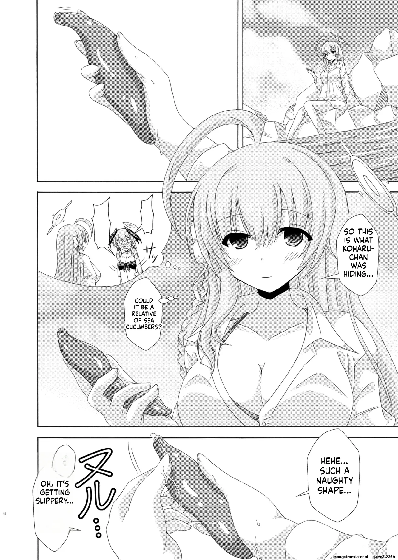 Hanako to Kaiyou Seibutsu | HANAKO AND MARINE LIFE - পৃষ্ঠা 5