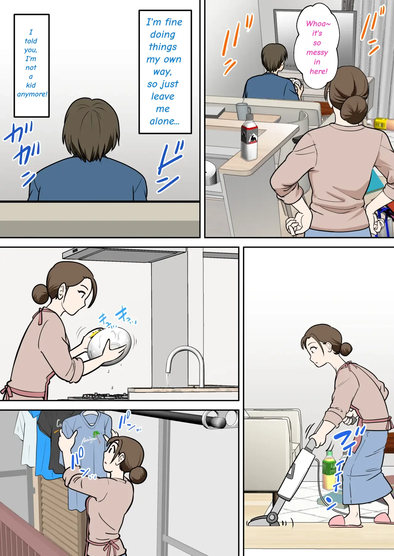 A Careless Mother Who Casually Comes Alone to Her Son's Apartment After He Moves Out on His Own - 页 7